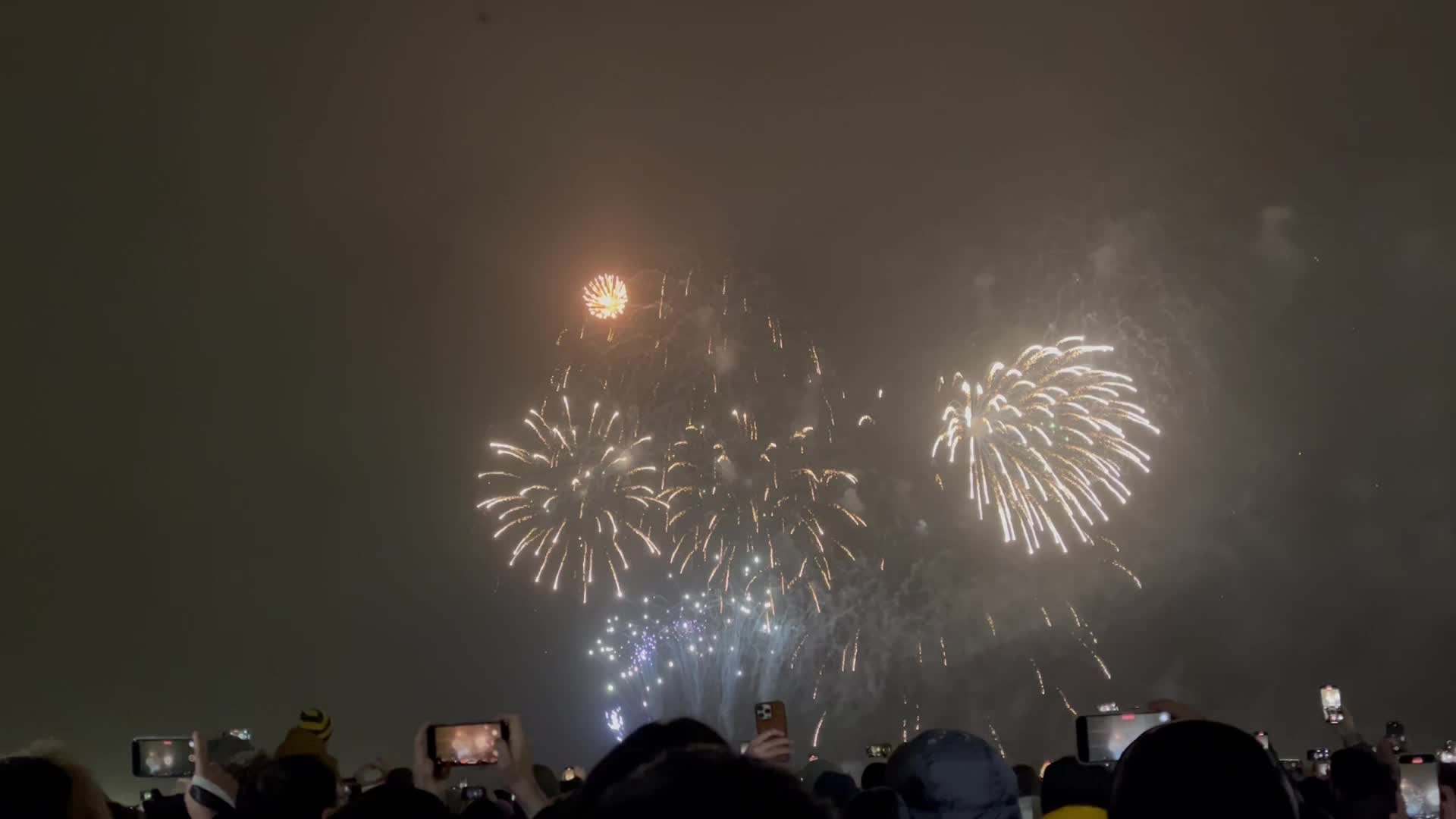 New Year In Canada