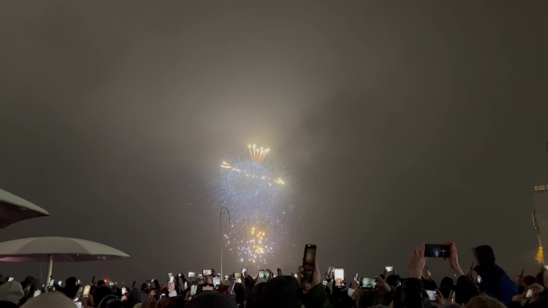 New Year In Canada