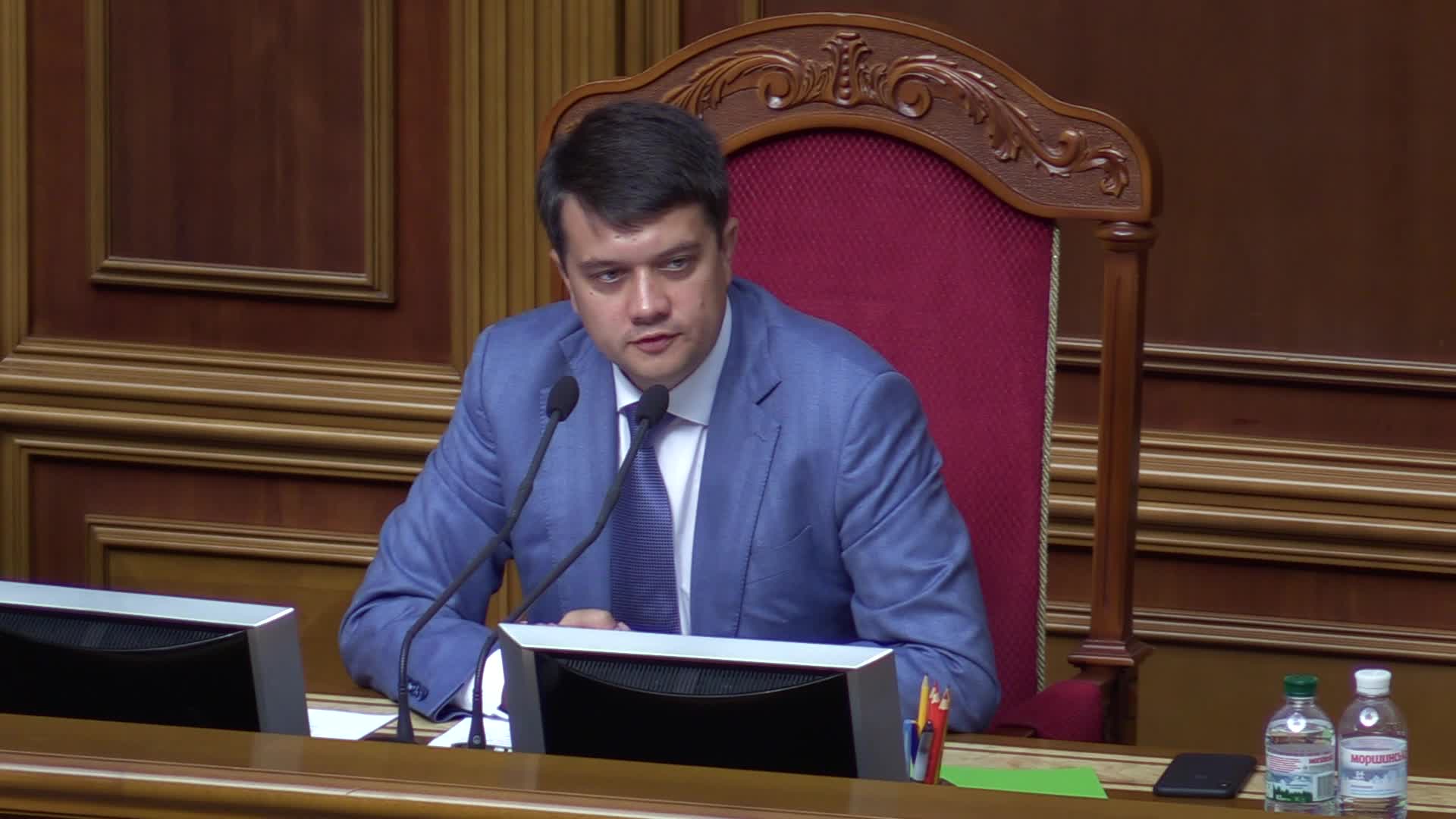 Ukraine's Parliament cancels parliamentary immunity 