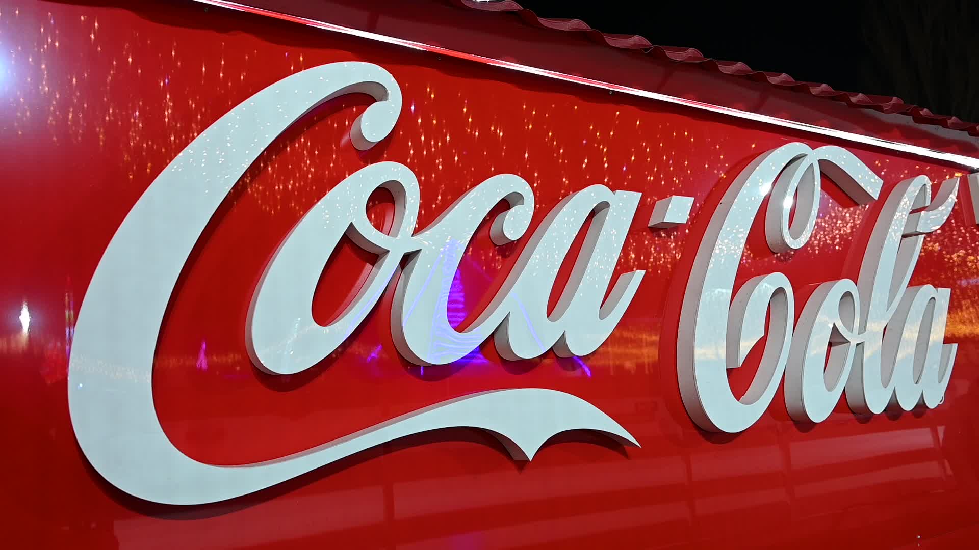 The Coca-Cola Company logo