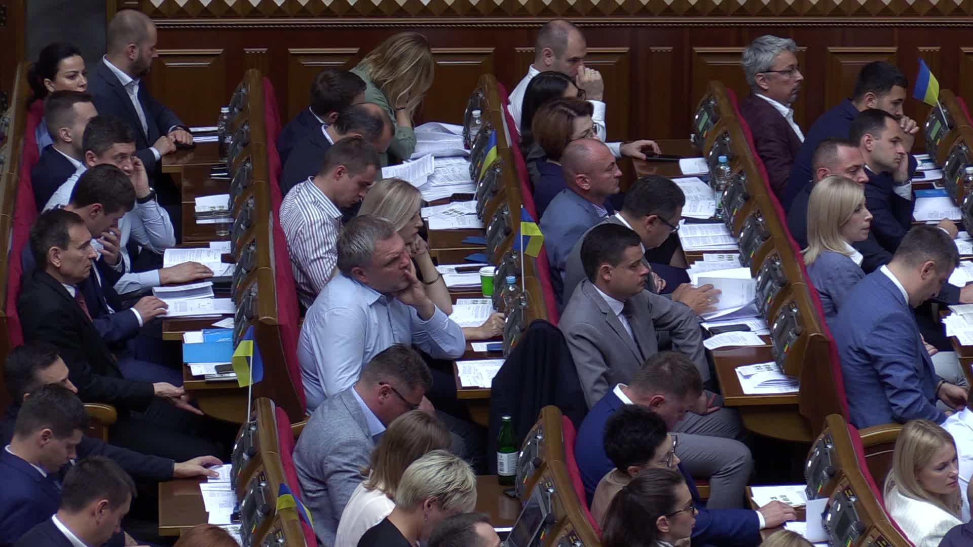 Ukraine's Parliament cancels parliamentary immunity 