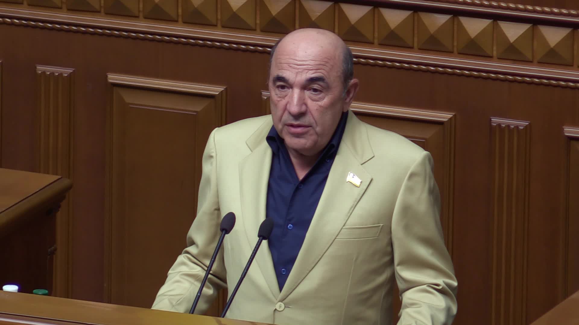 Ukraine's Parliament cancels parliamentary immunity 