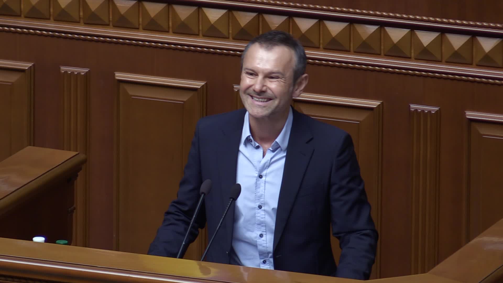 Ukraine's Parliament cancels parliamentary immunity 