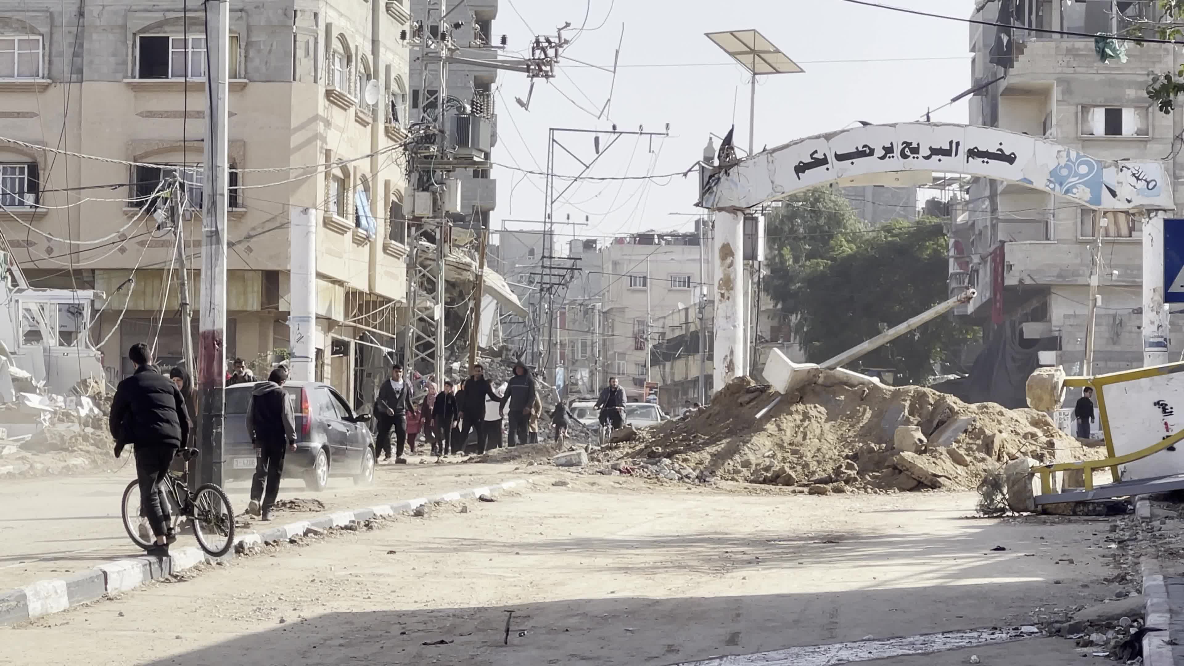 Aftermath of Israeli Airstrike In Gaza, Palestine