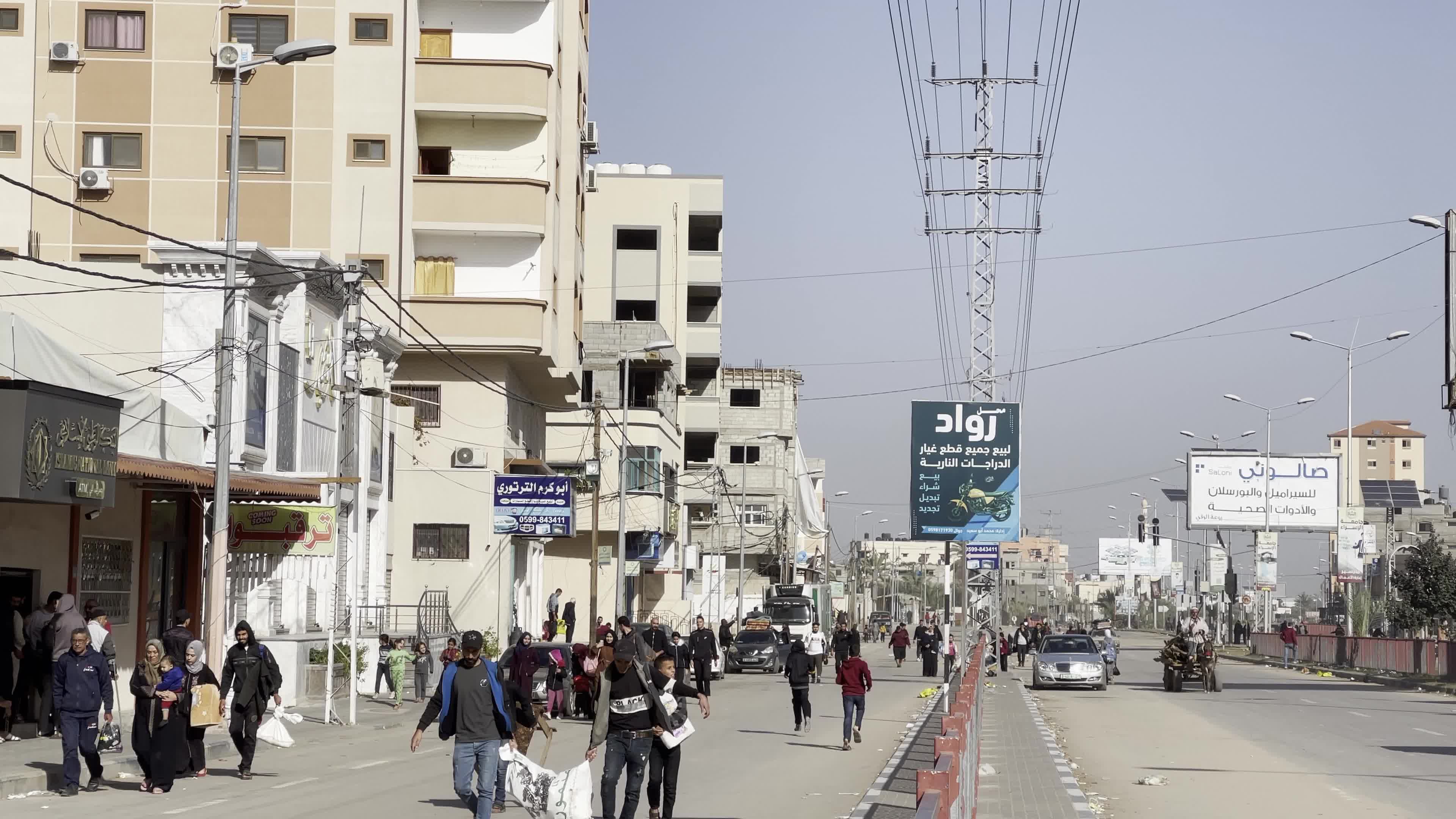 Aftermath of Israeli Airstrike In Gaza, Palestine
