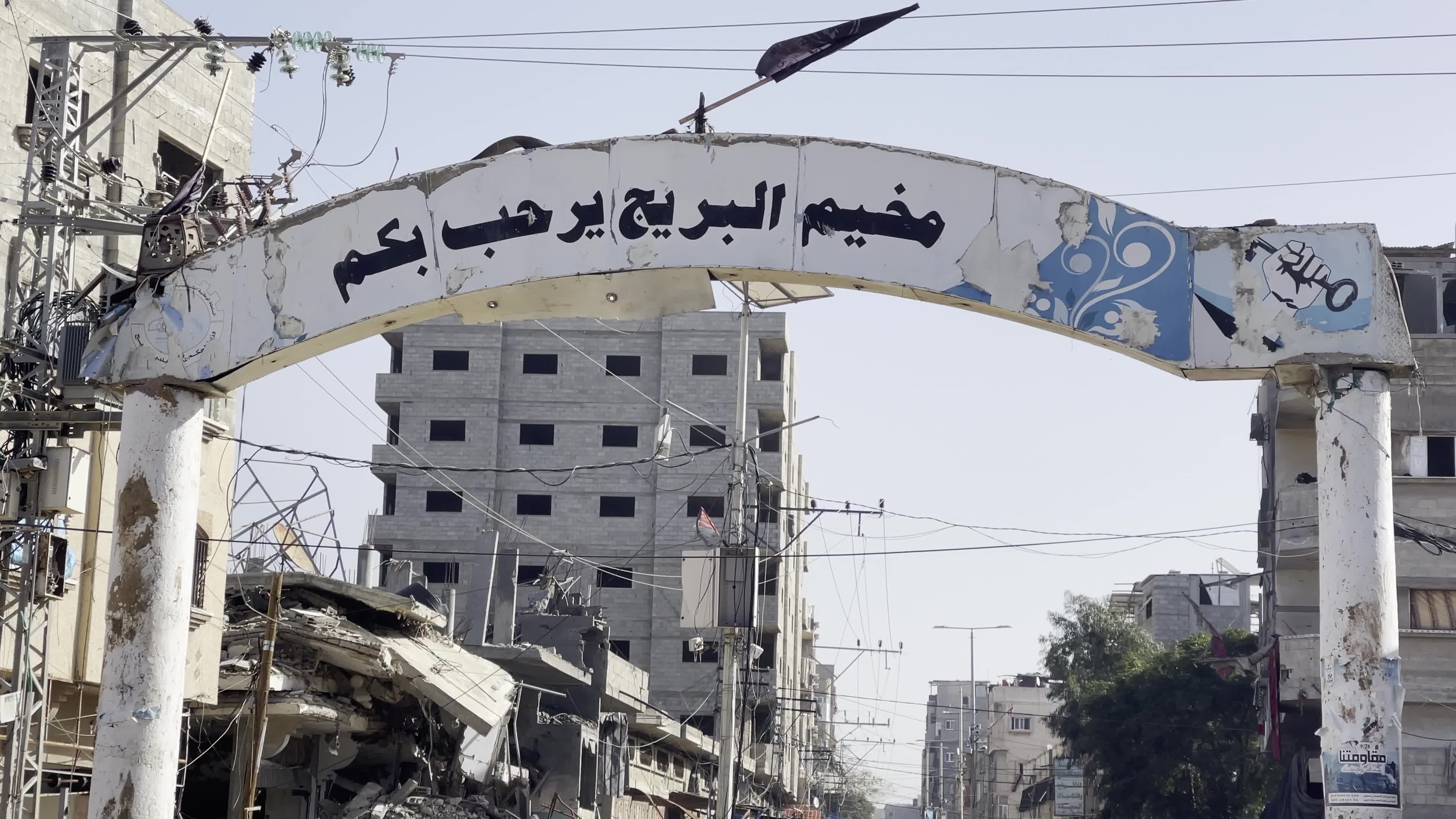 Aftermath of Israeli Airstrike In Gaza, Palestine