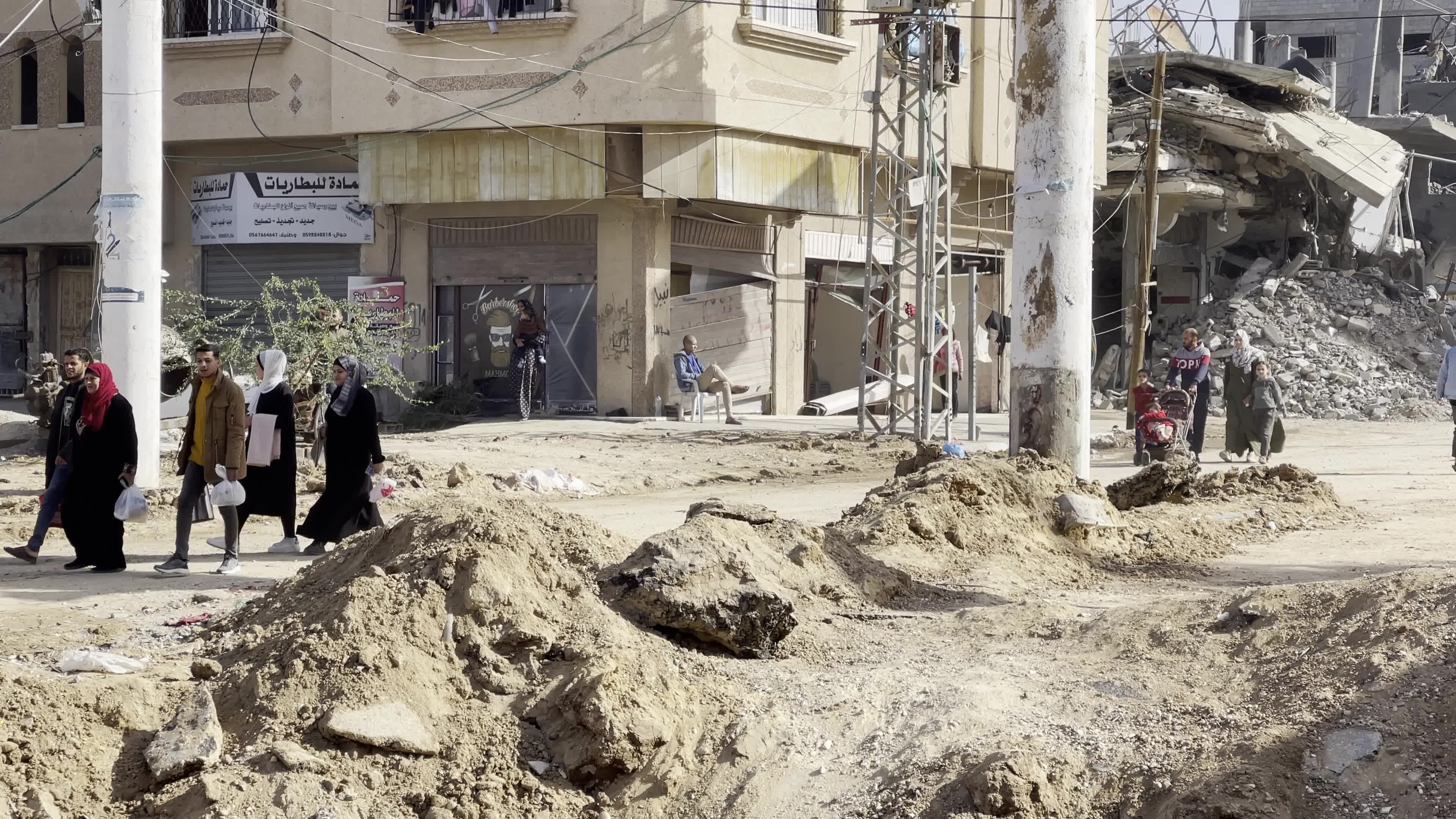 Aftermath of Israeli Airstrike In Gaza, Palestine