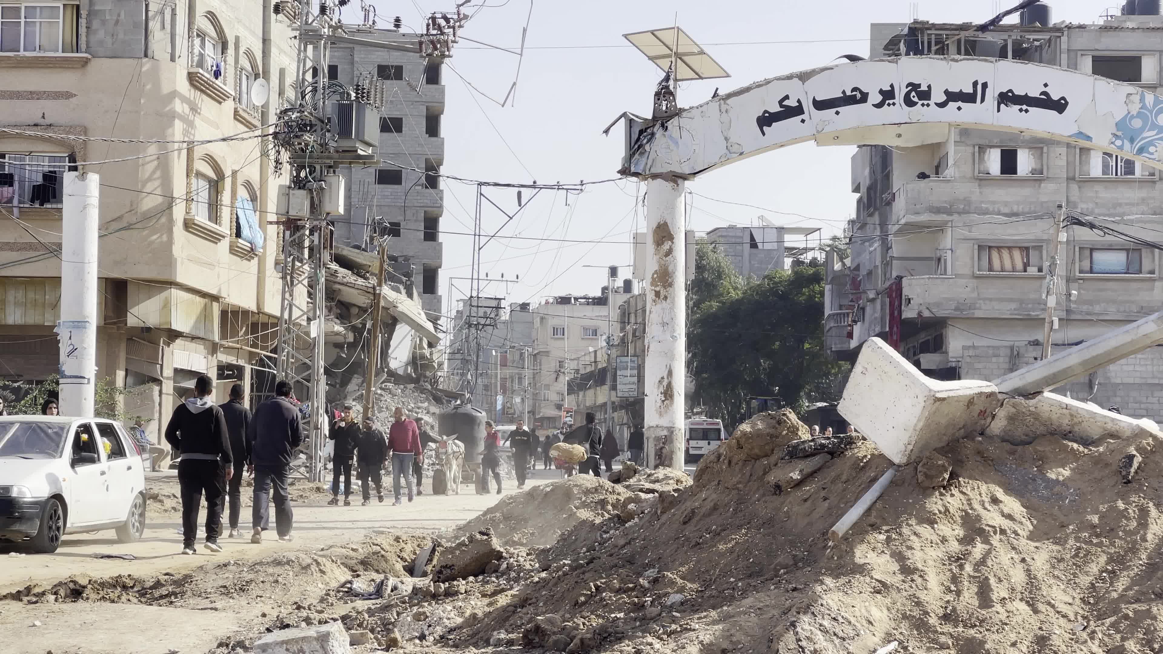 Aftermath of Israeli Airstrike In Gaza, Palestine