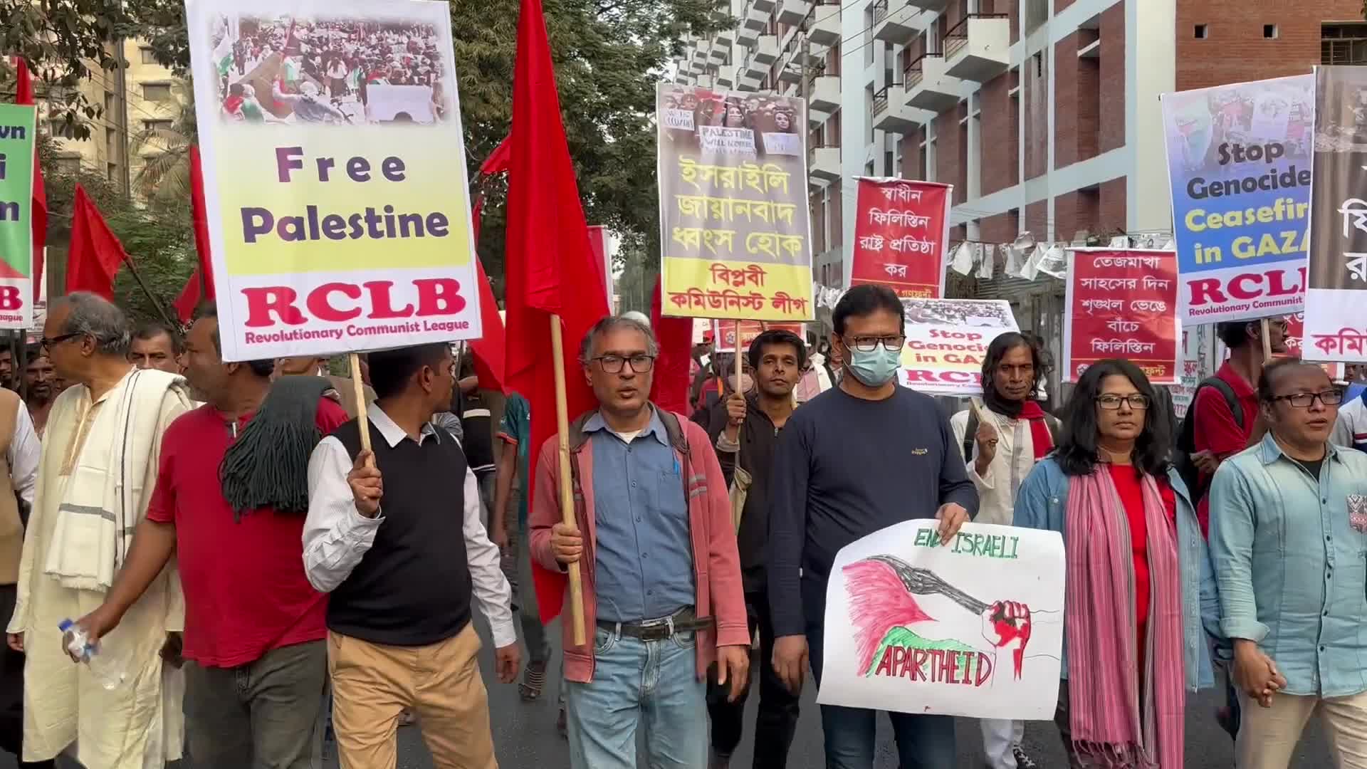 Rally in Solidarity with The Palestinian People