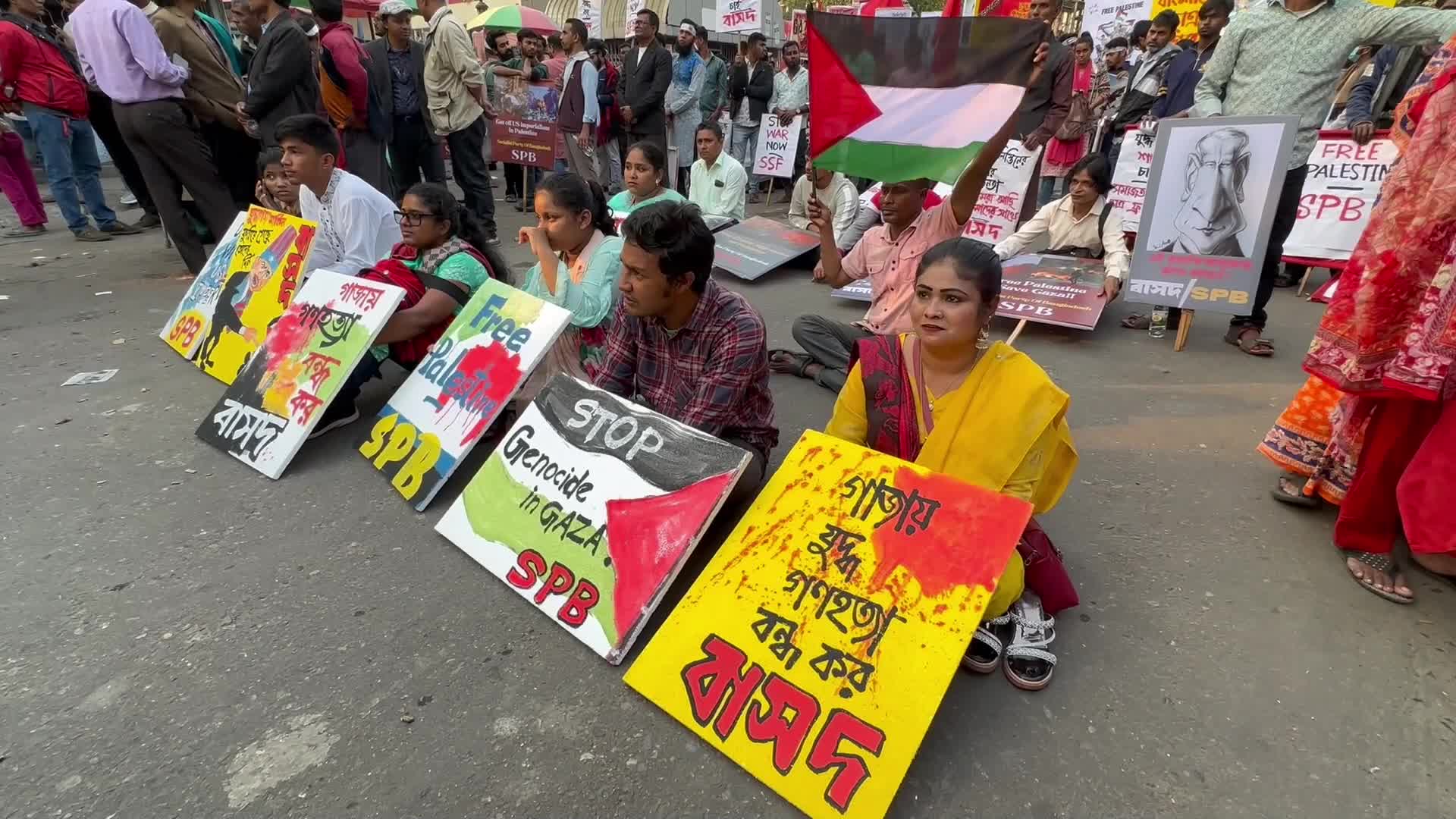 Rally in Solidarity with The Palestinian People