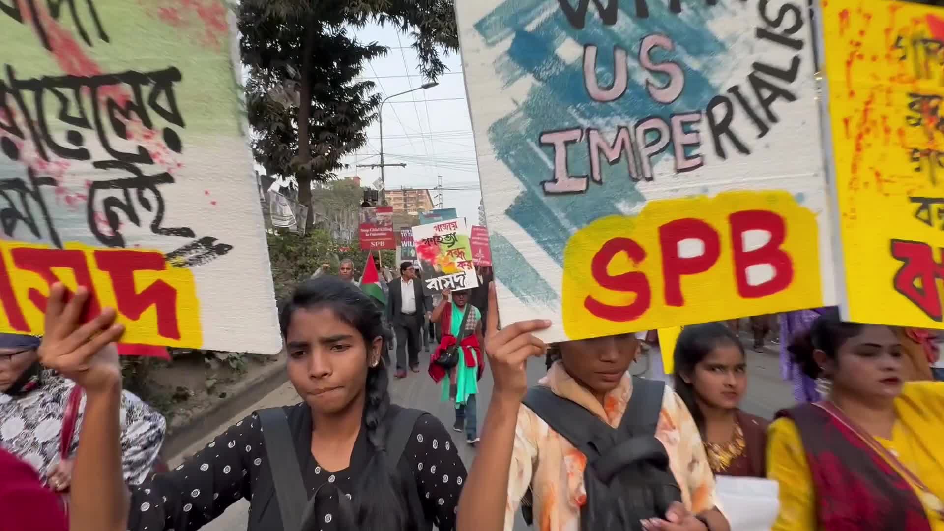 Rally in Solidarity with The Palestinian People