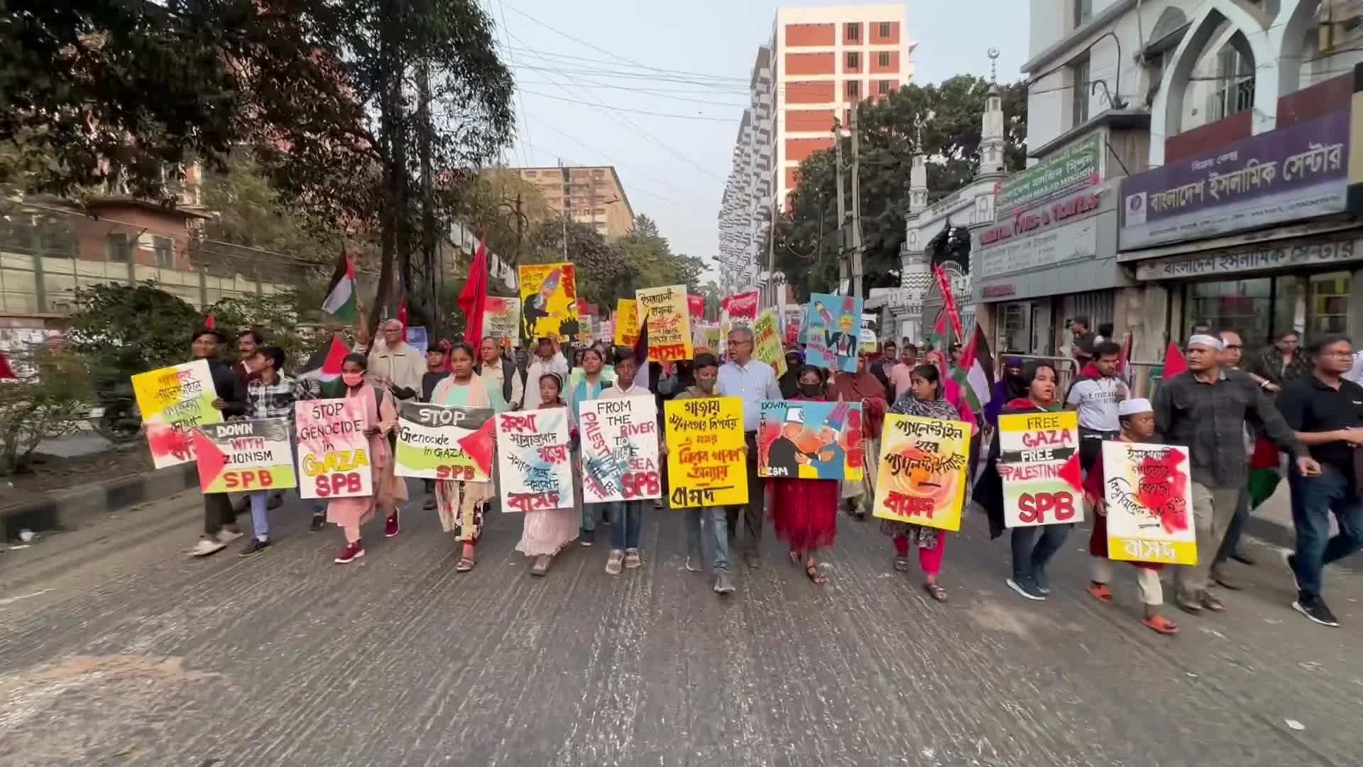 Rally in Solidarity with The Palestinian People