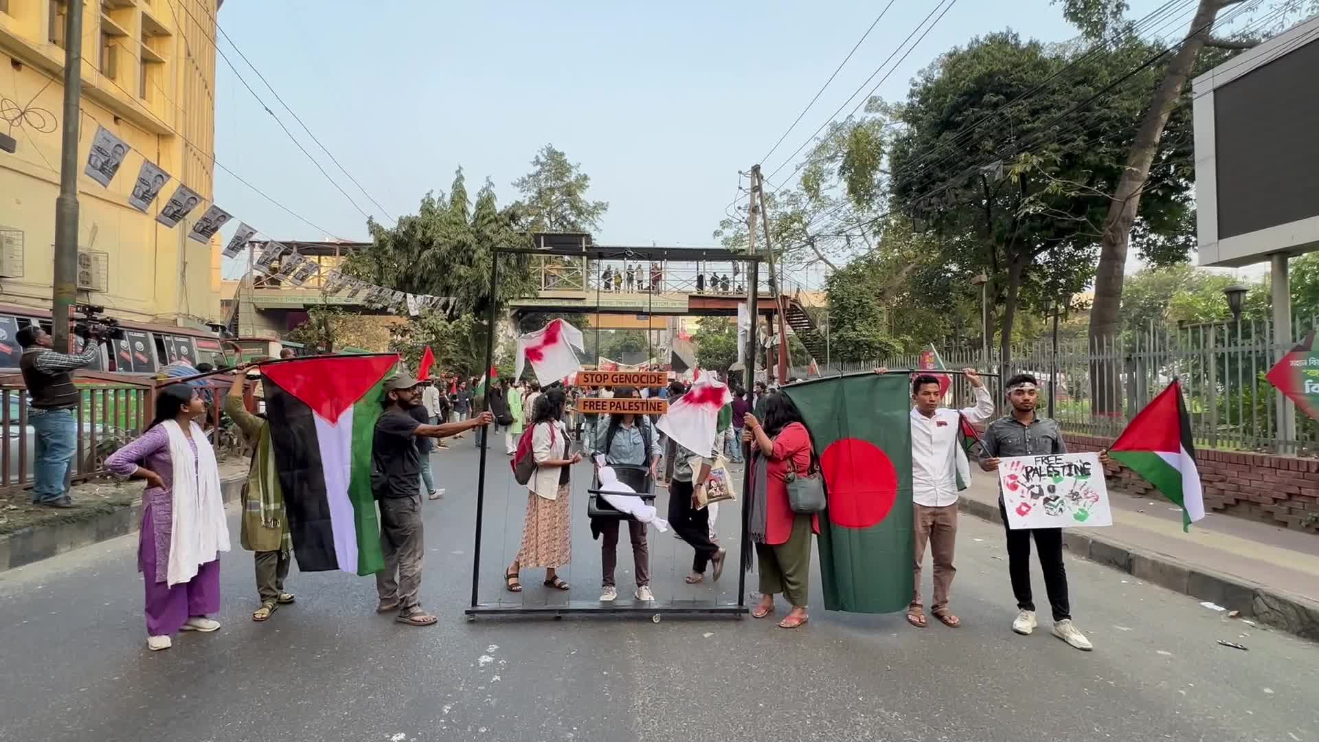 Rally in Solidarity with The Palestinian People