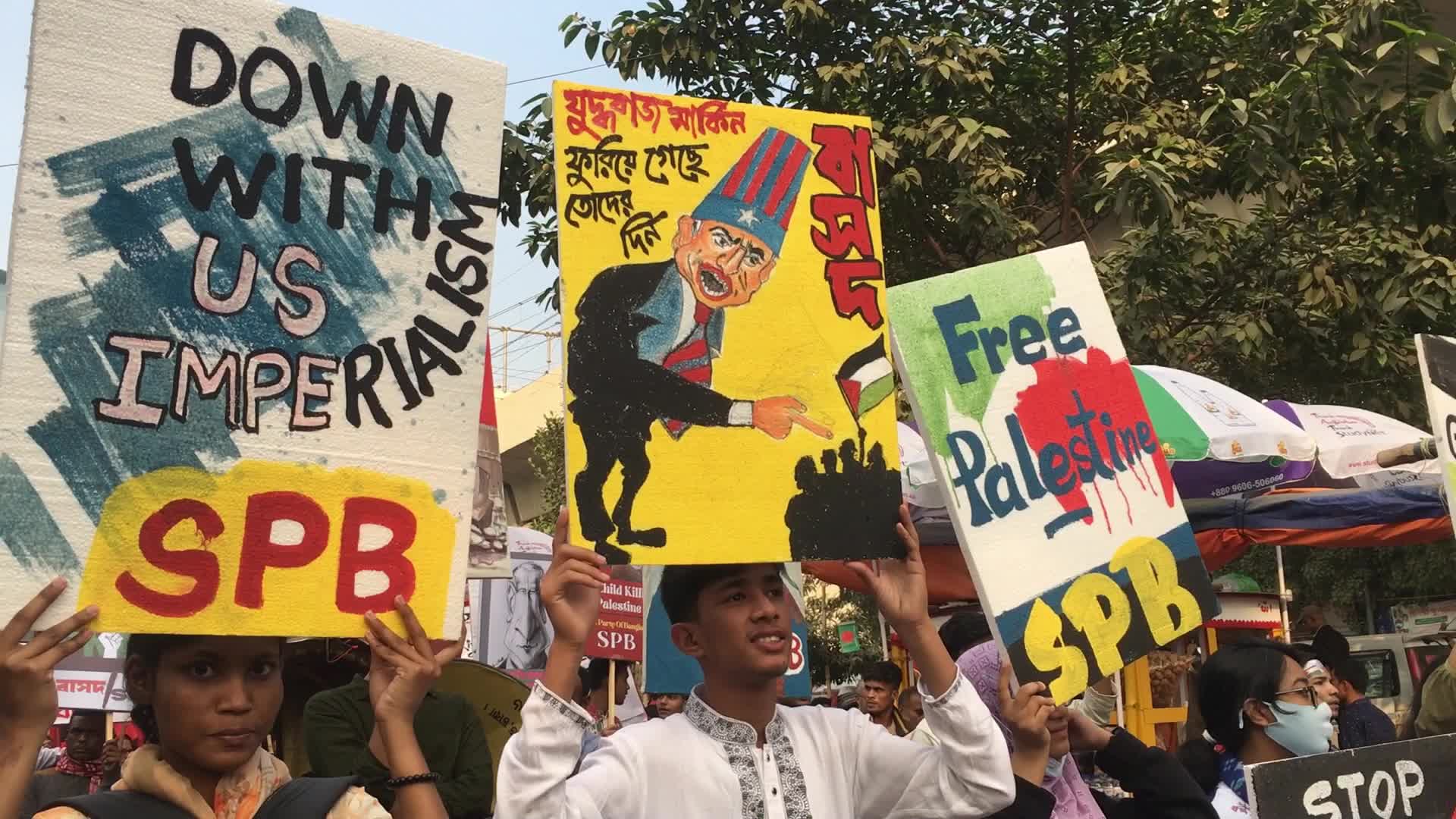 Protest in Dhaka