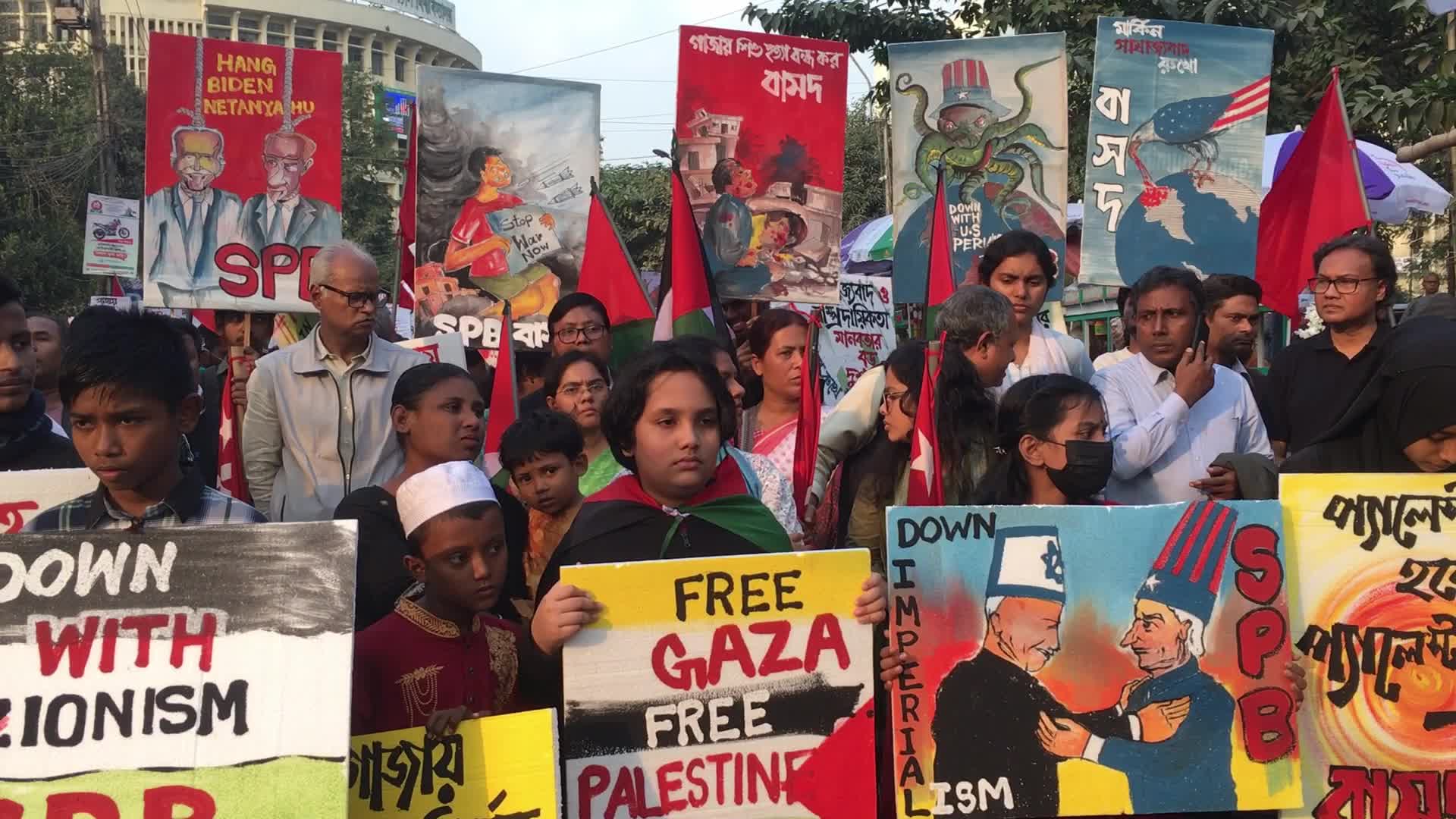 Protest in Dhaka