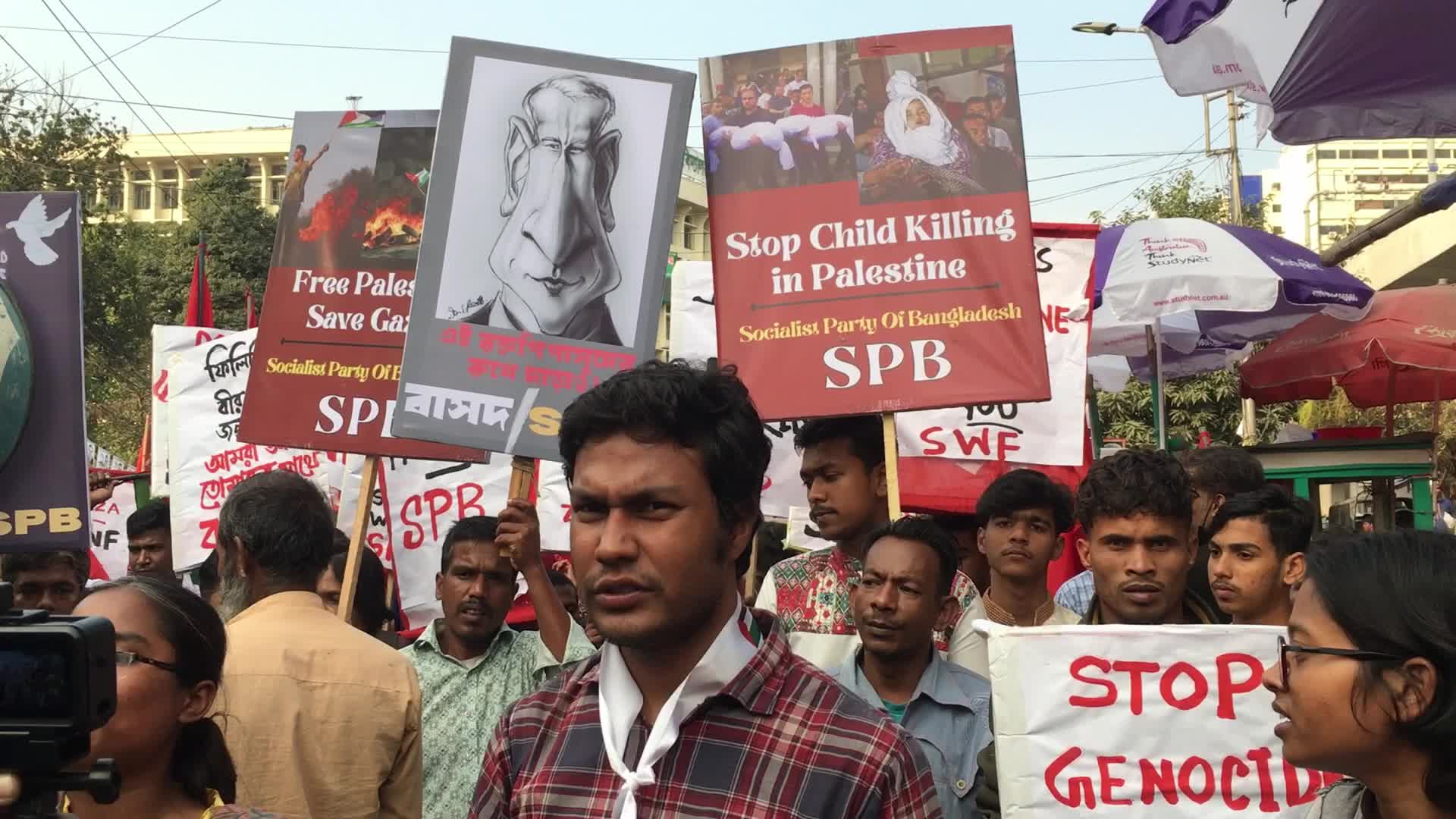 Protest in Dhaka