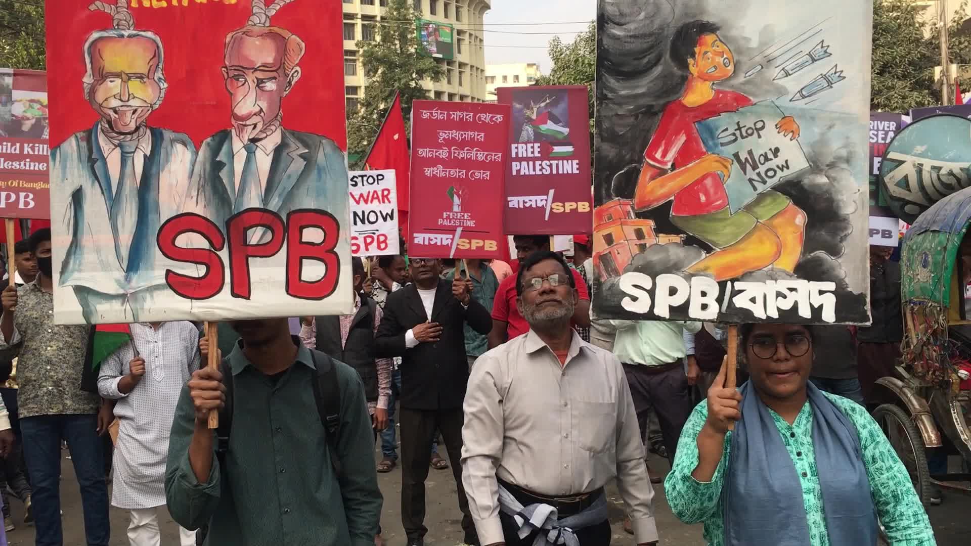 Protest in Dhaka
