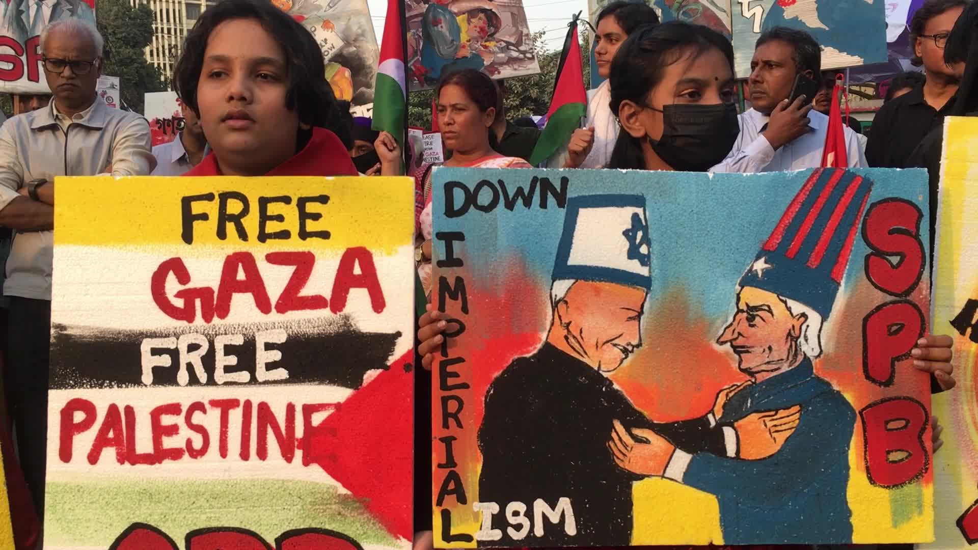 Protest in Dhaka