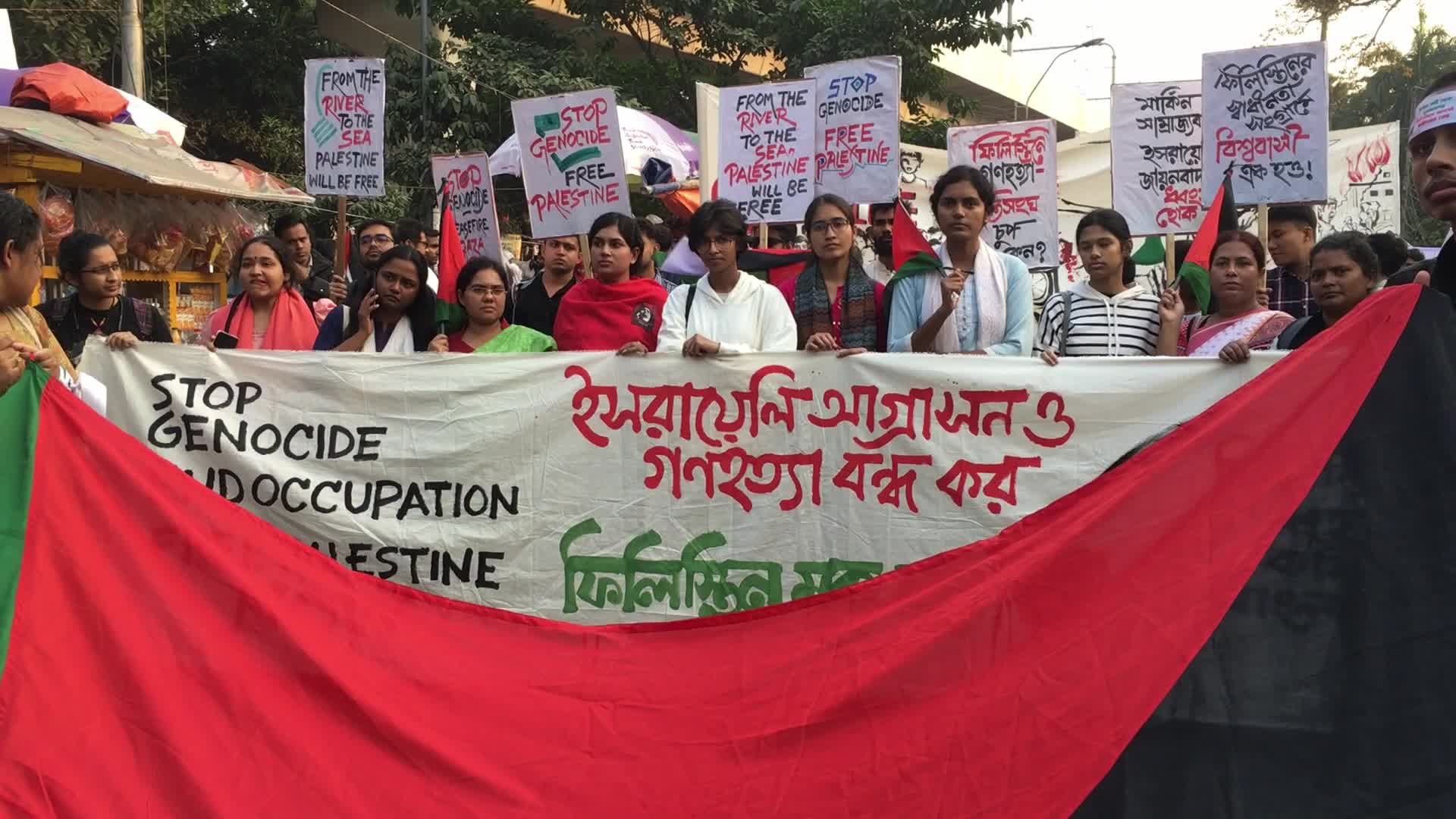 Protest in Dhaka