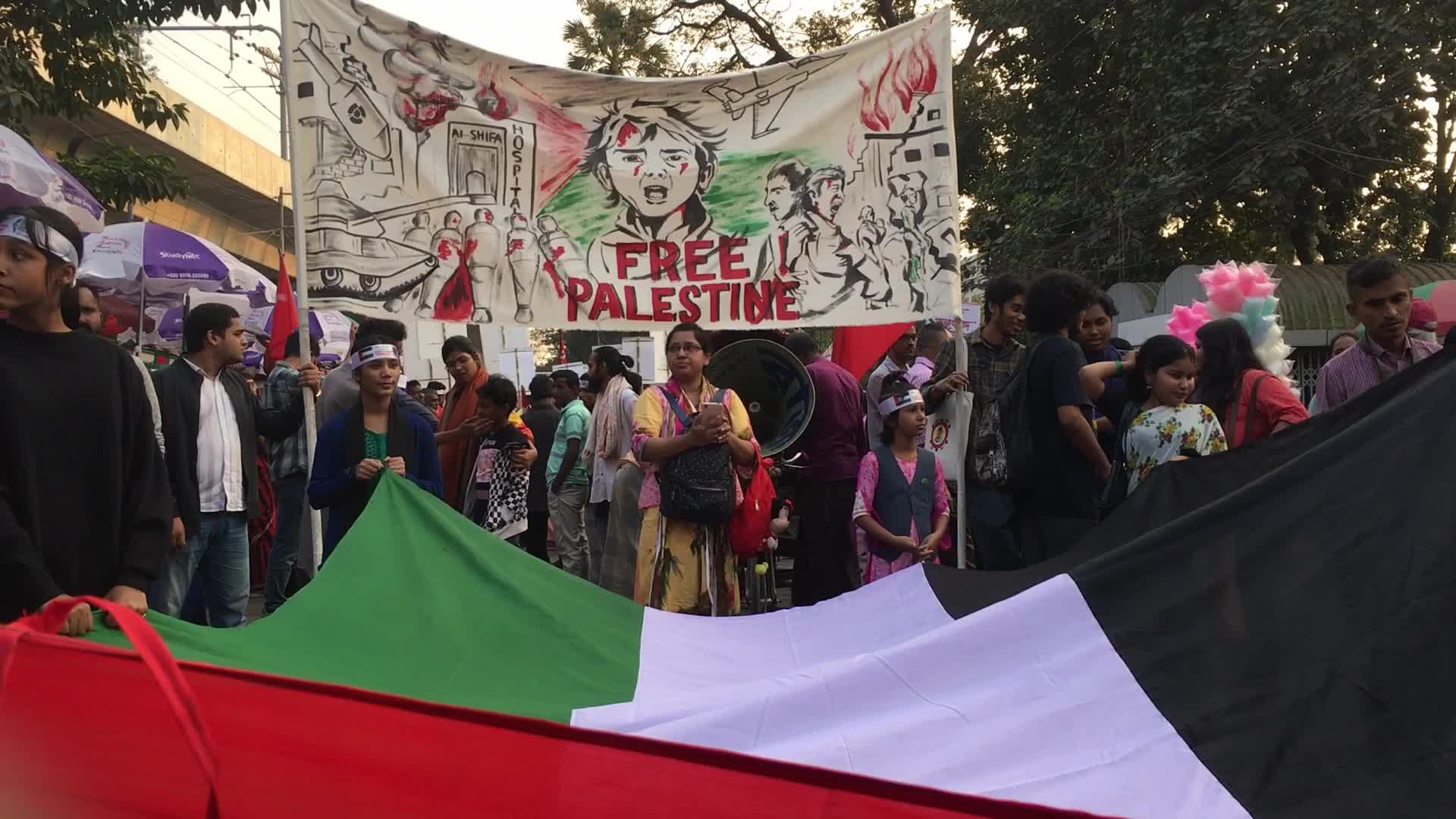 Protest in Dhaka
