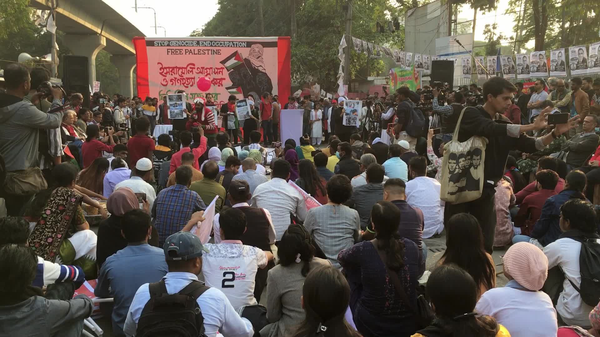 Protest in Dhaka