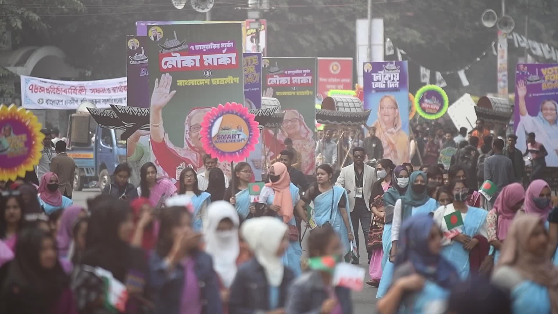 Politics in Bangladesh 