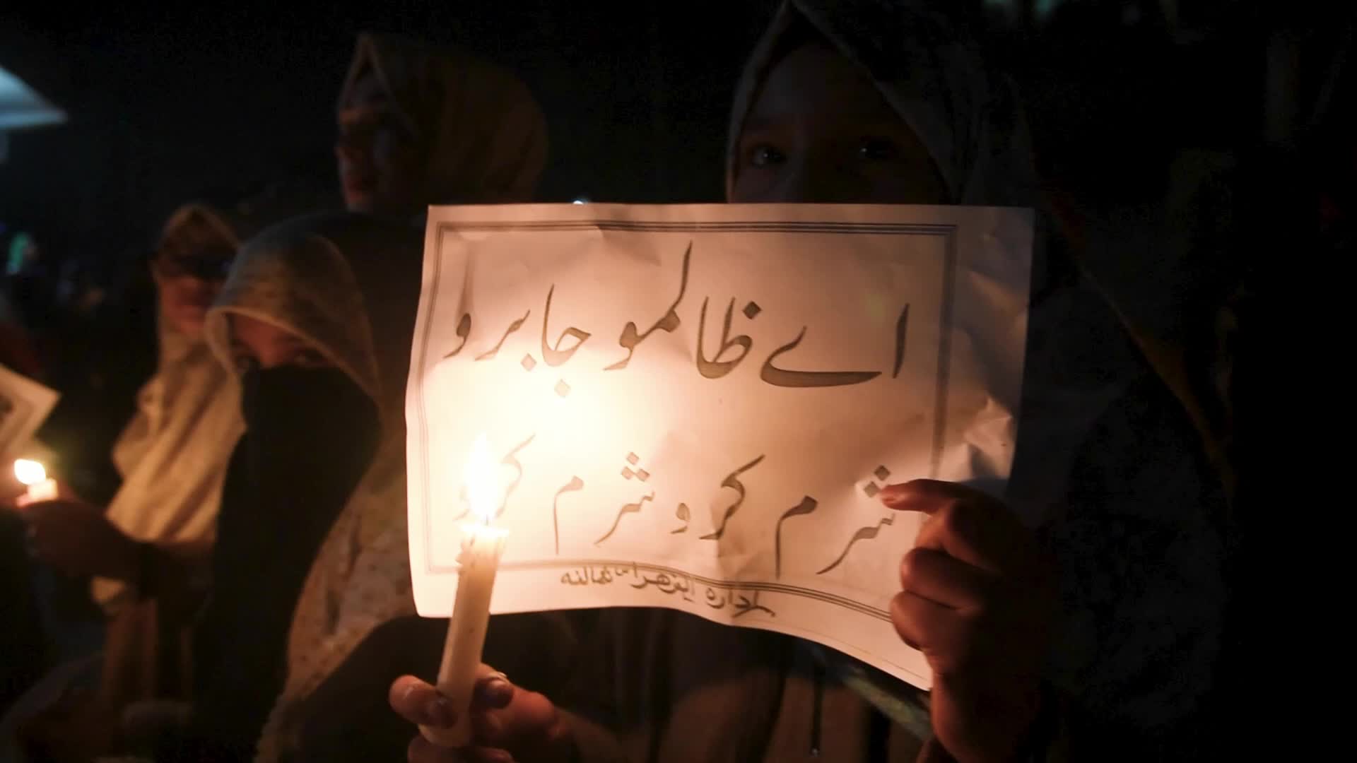 Anti Israel and Anti US protest in Kashmir, India