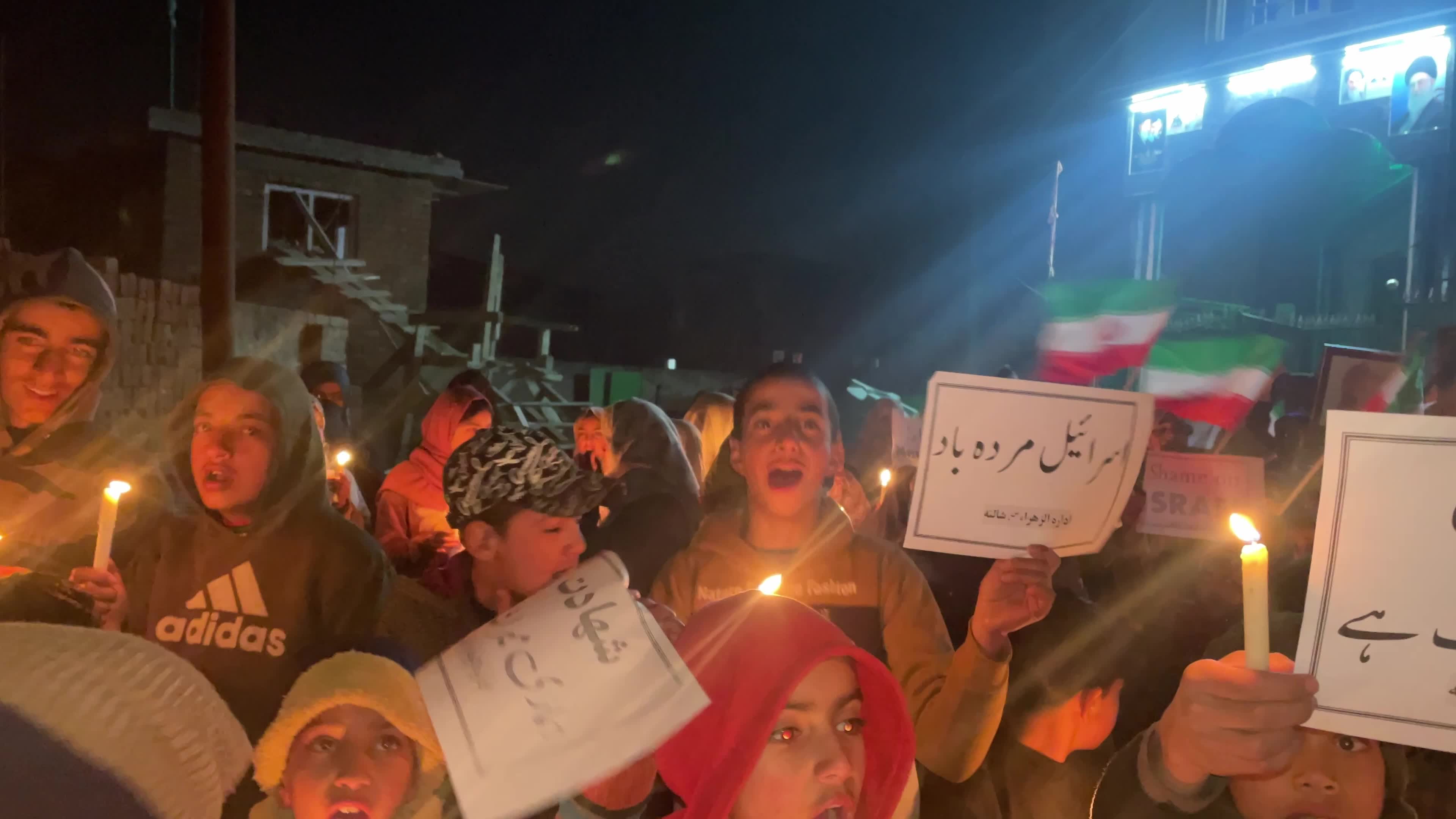 Kashmiri Shia Muslims Rally in Support of Iran, Denounce US and Israel After Kerman Blasts