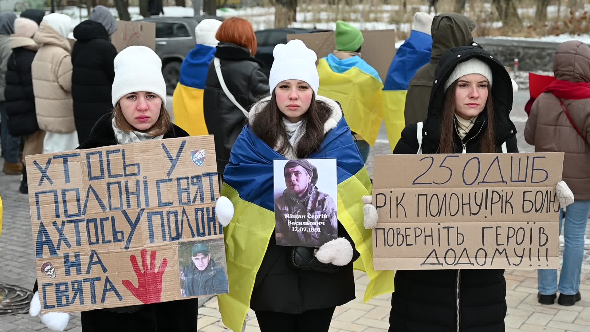 Rally calling to return the Azovstal POWs from Russian captivity in Kyiv, amid Russian invasion of Ukraine.