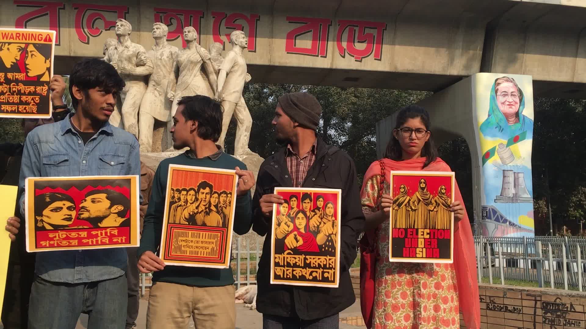 Dhaka University Students Rally for Election Boycott in Bangladesh