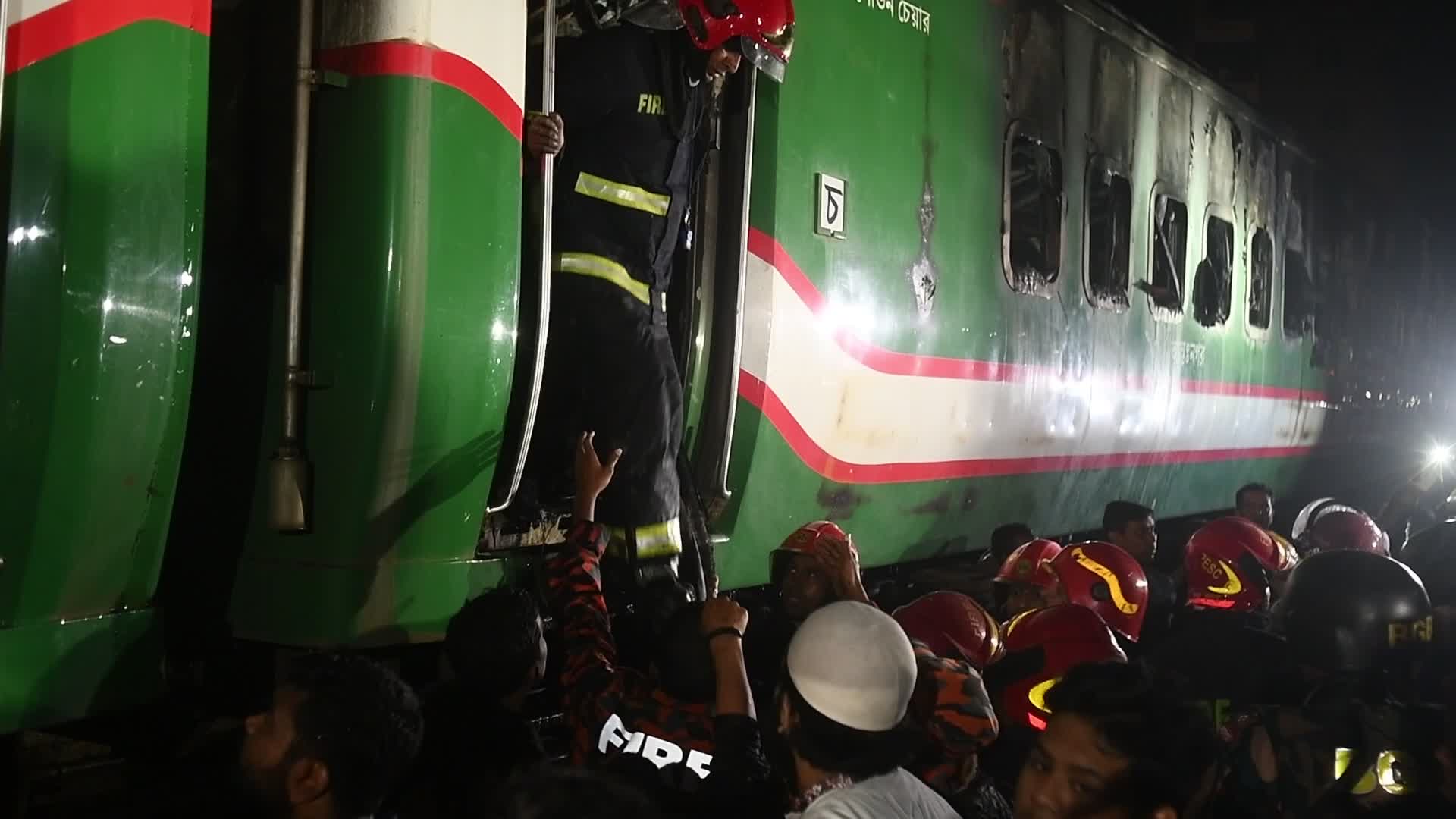 Fatal Pre-Election Passenger Train Blaze In Dhaka, Bangladesh