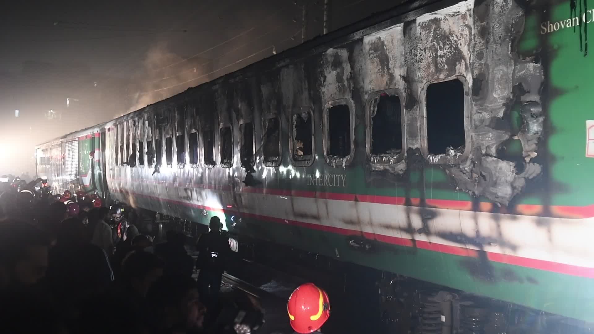 Fatal Pre-Election Passenger Train Blaze In Dhaka, Bangladesh
