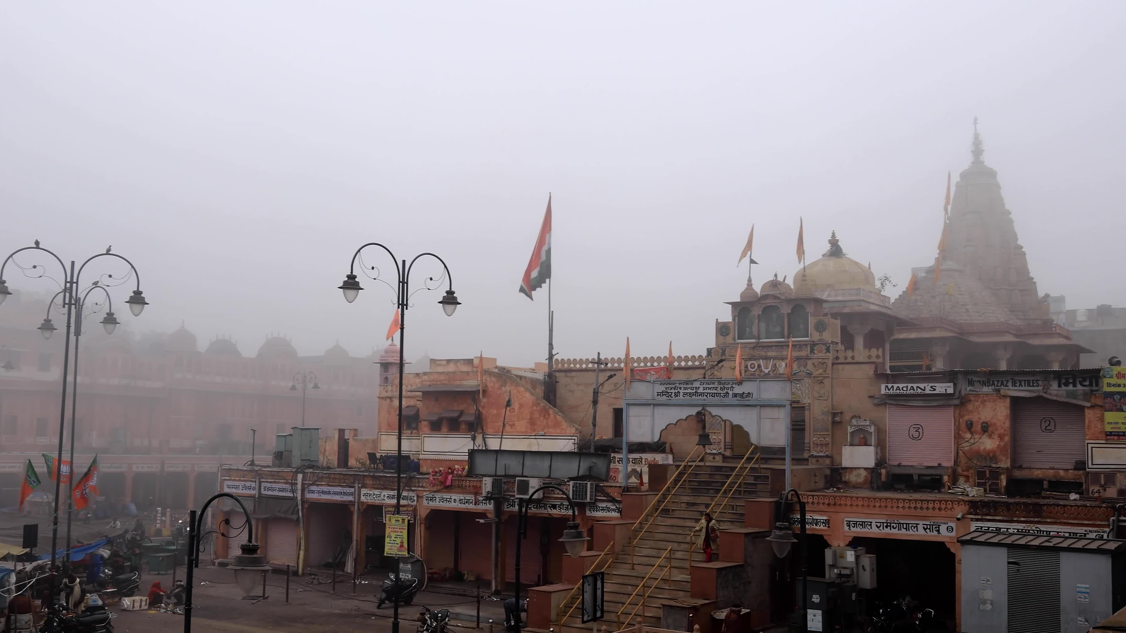 Cold Morning In Jaipur