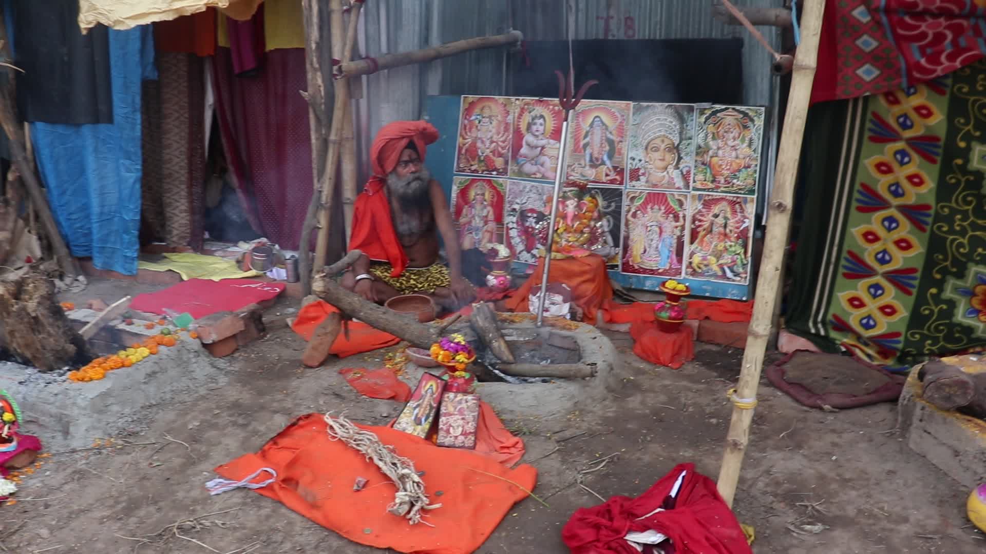 Gangasagar fair 2024.