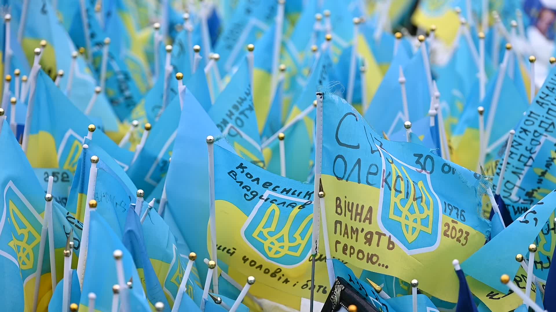 Flags with names of fallen soldiers in Kyiv, amid Russia's invasion of Ukraine