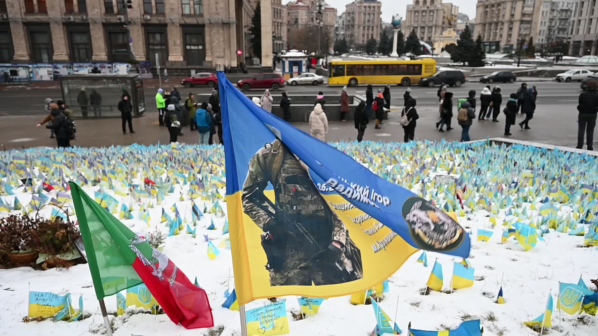 Flags with names of fallen soldiers in Kyiv, amid Russia's invasion of Ukraine