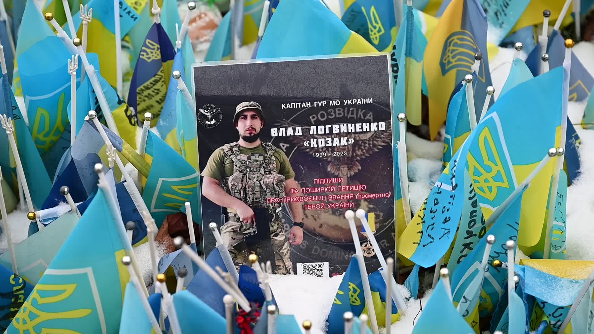 Flags with names of fallen soldiers in Kyiv, amid Russia's invasion of Ukraine