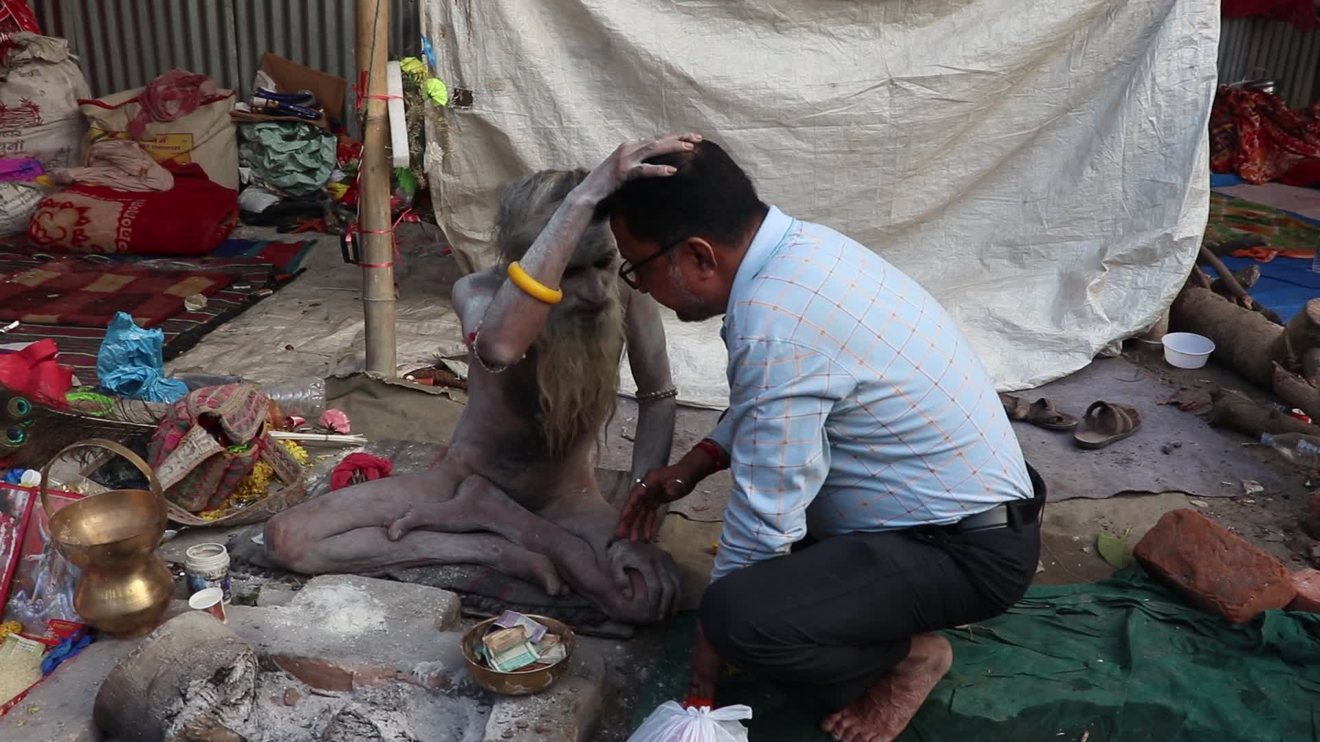 Gangasagar Fair 2024.