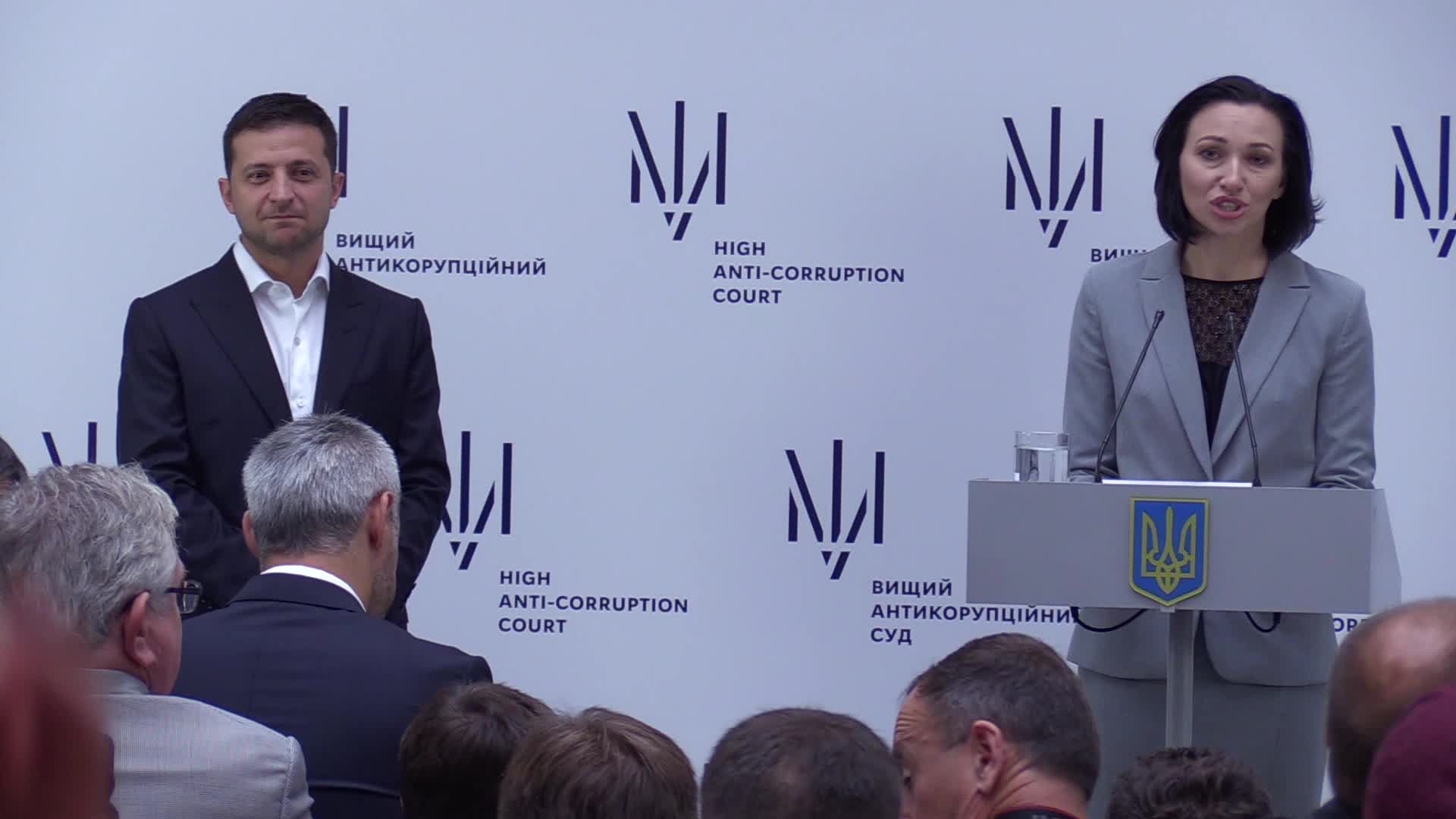 High Anti-Corruption Court starts work in Ukraine