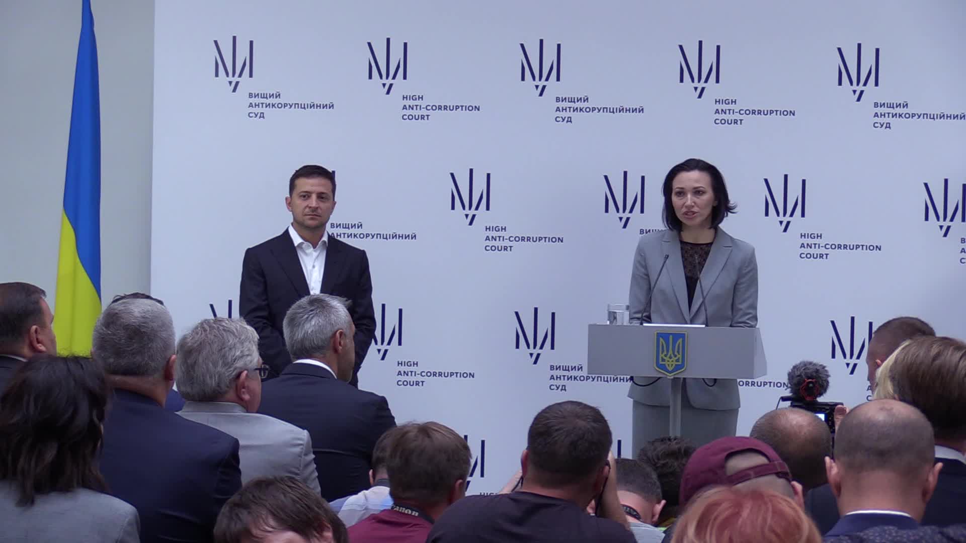 High Anti-Corruption Court starts work in Ukraine
