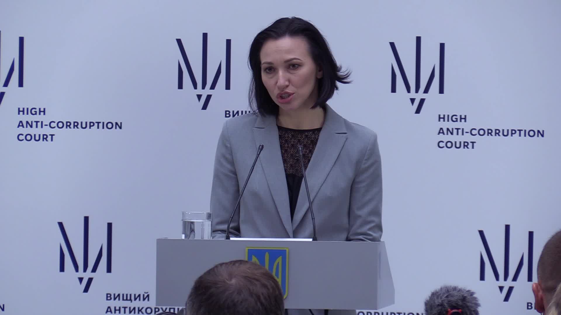 High Anti-Corruption Court starts work in Ukraine