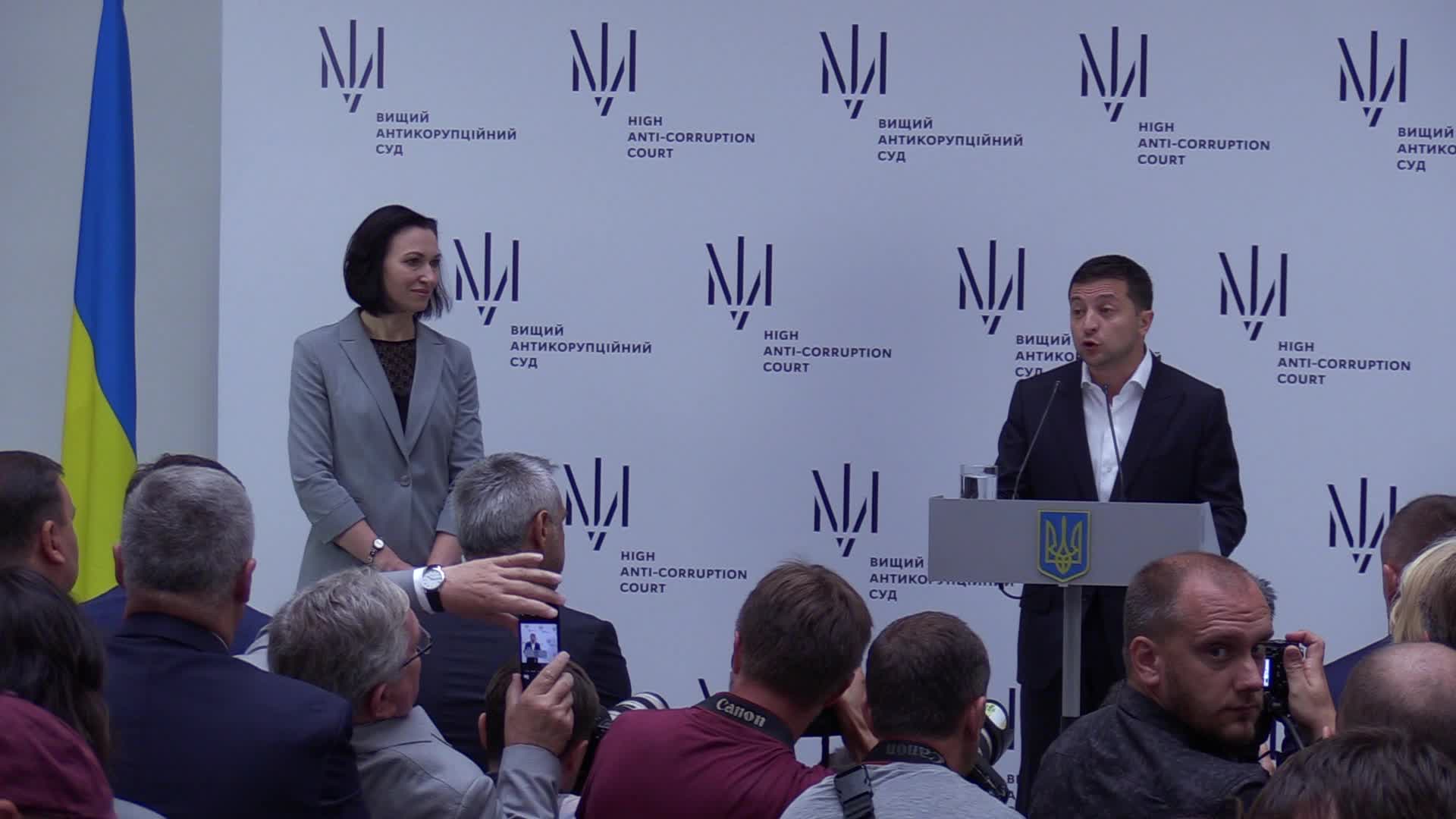 High Anti-Corruption Court starts work in Ukraine