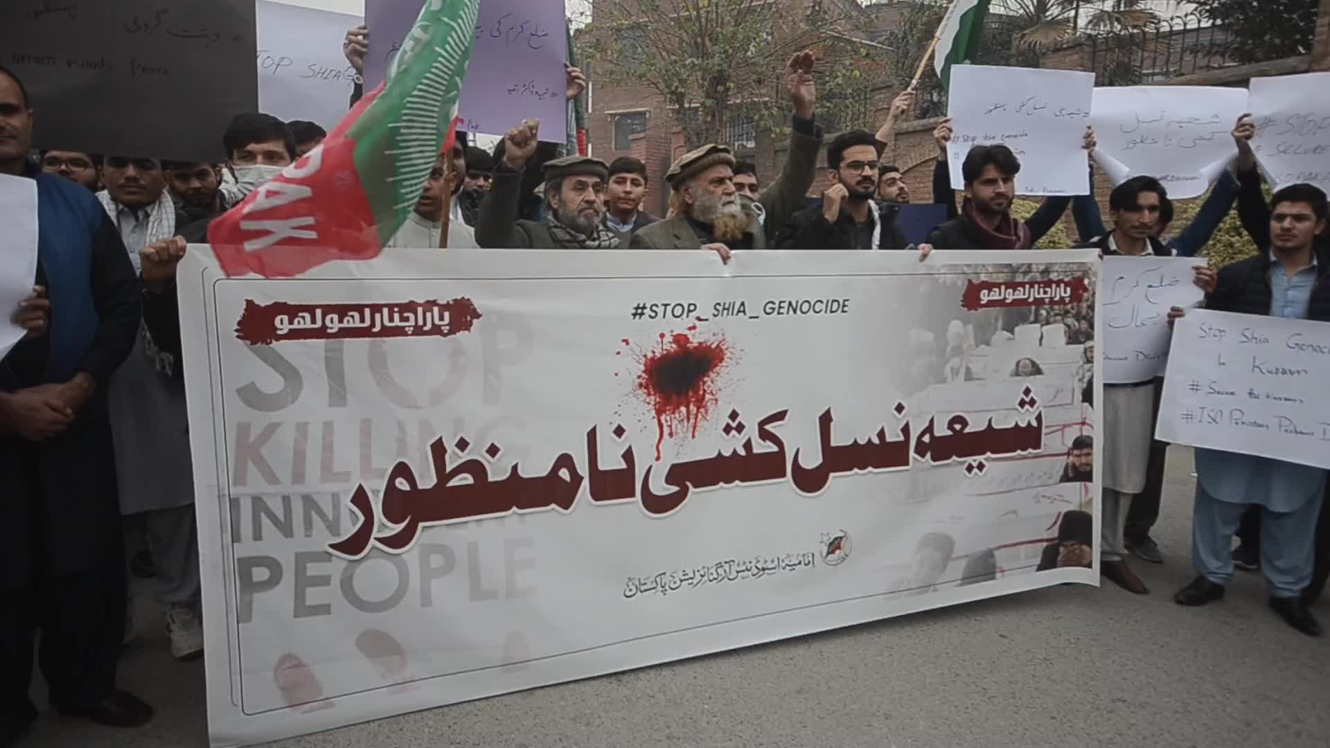 Shiite Muslims protest against the death of four people killed including a doctor woman in Parachinar 