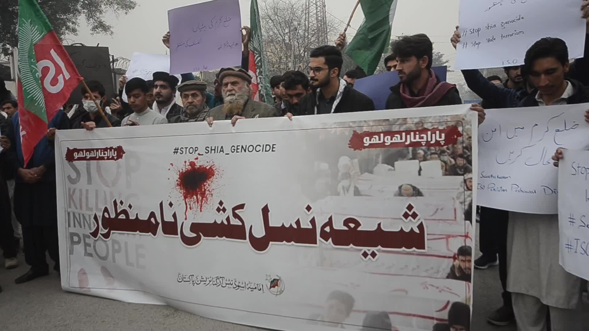 Shiite Muslims protest against the death of four people killed including a doctor woman in Parachinar 