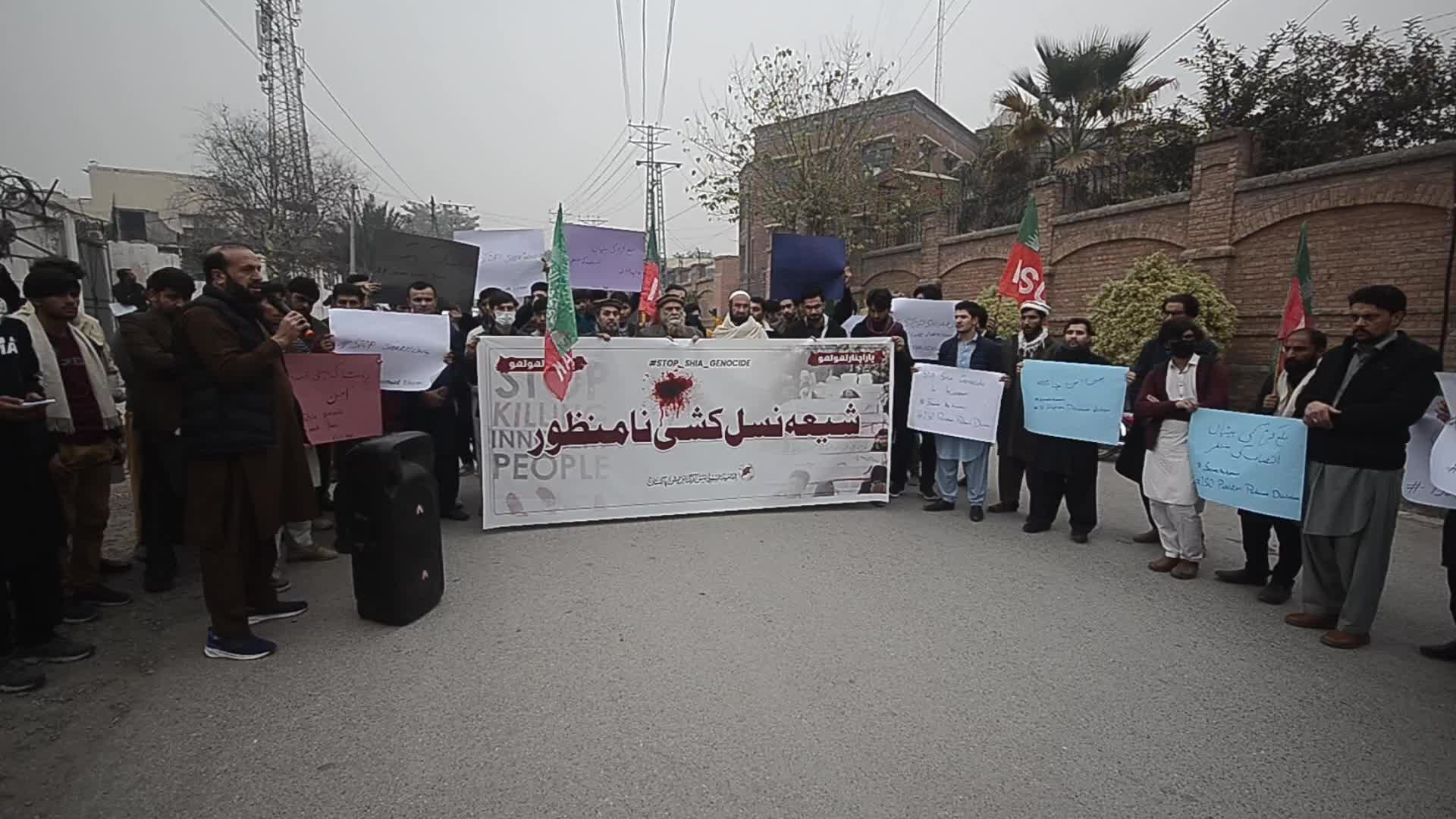 Shiite Muslims protest against the death of four people killed including a doctor woman in Parachinar 