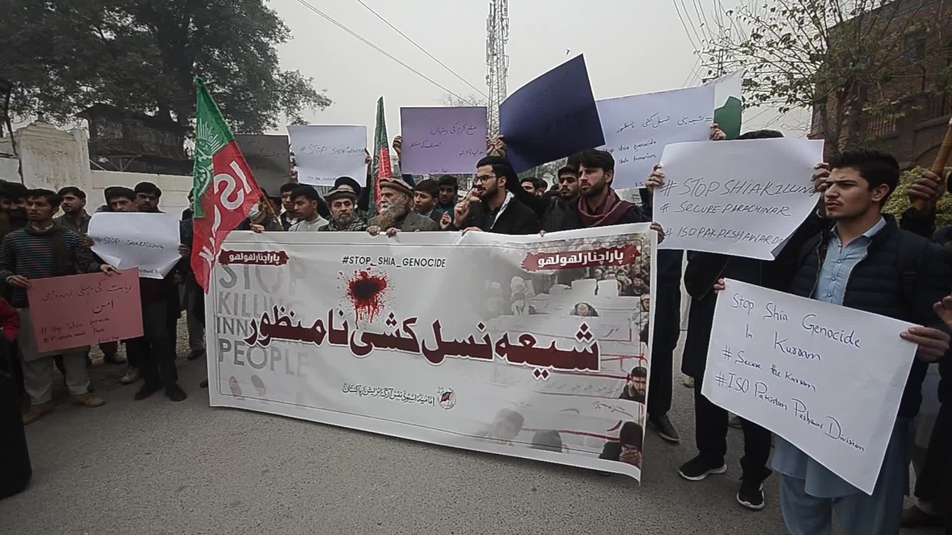 Shiite Muslims protest against the death of four people killed including a doctor woman in Parachinar 