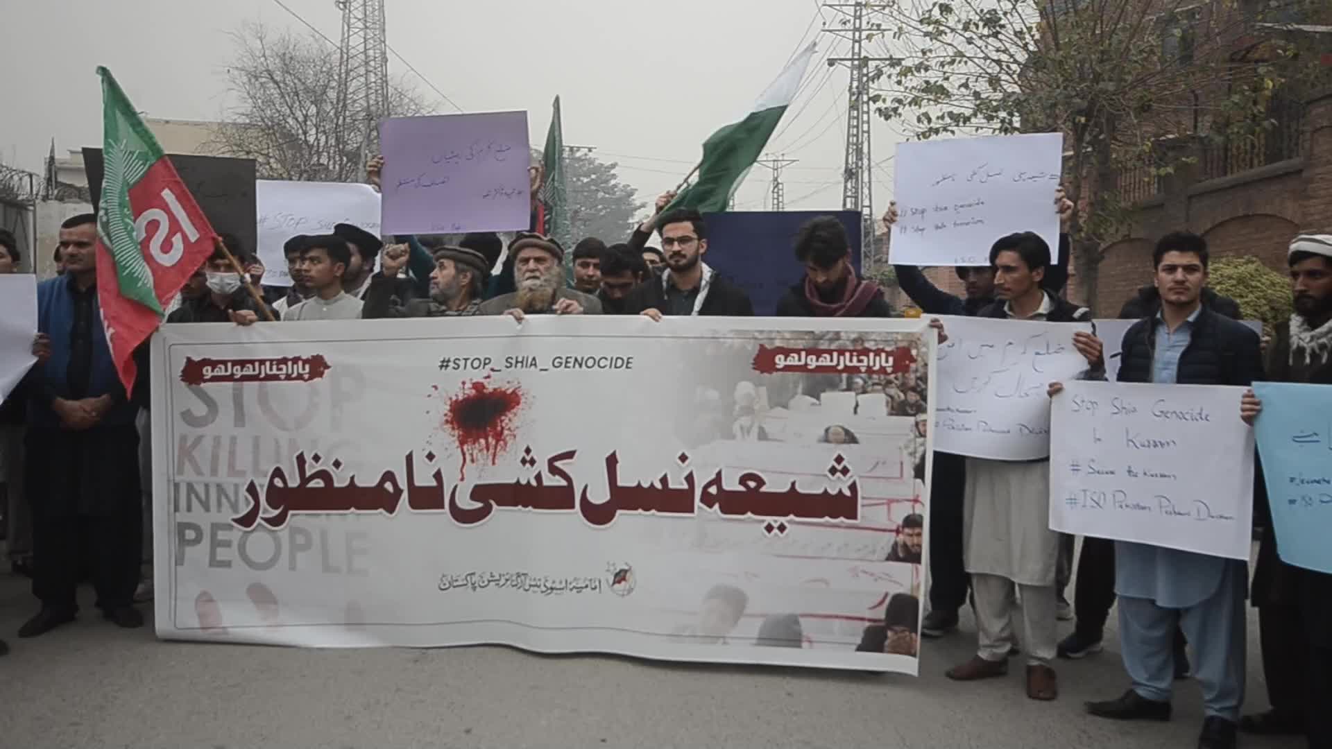 Shiite Muslims protest against the death of four people killed including a doctor woman in Parachinar 