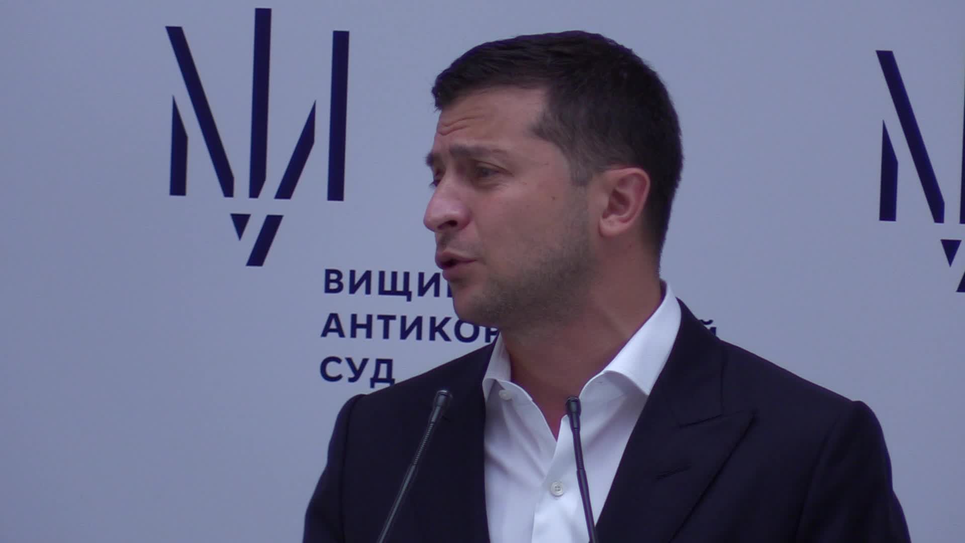 High Anti-Corruption Court starts work in Ukraine