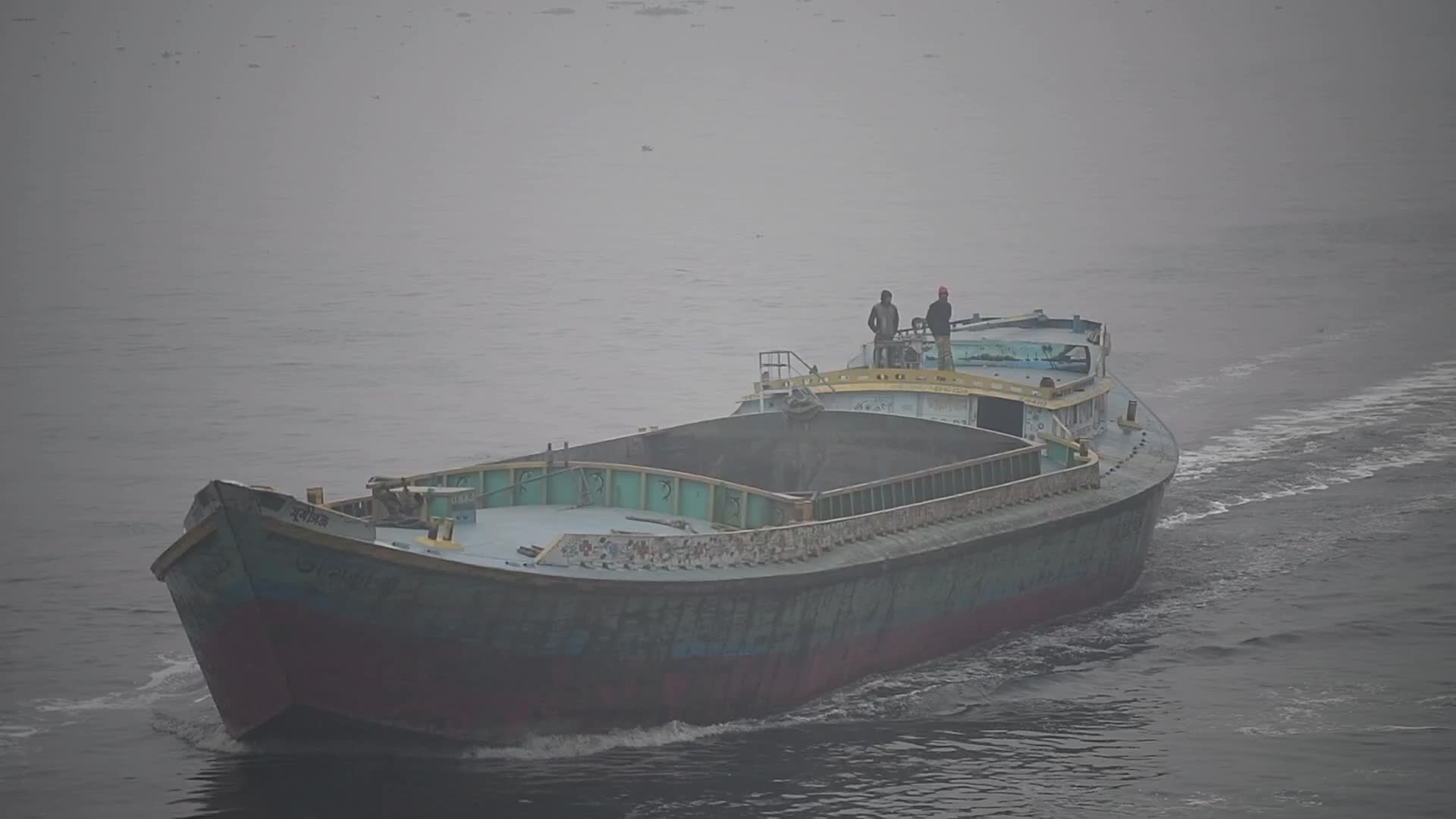 Winter in Bangladesh