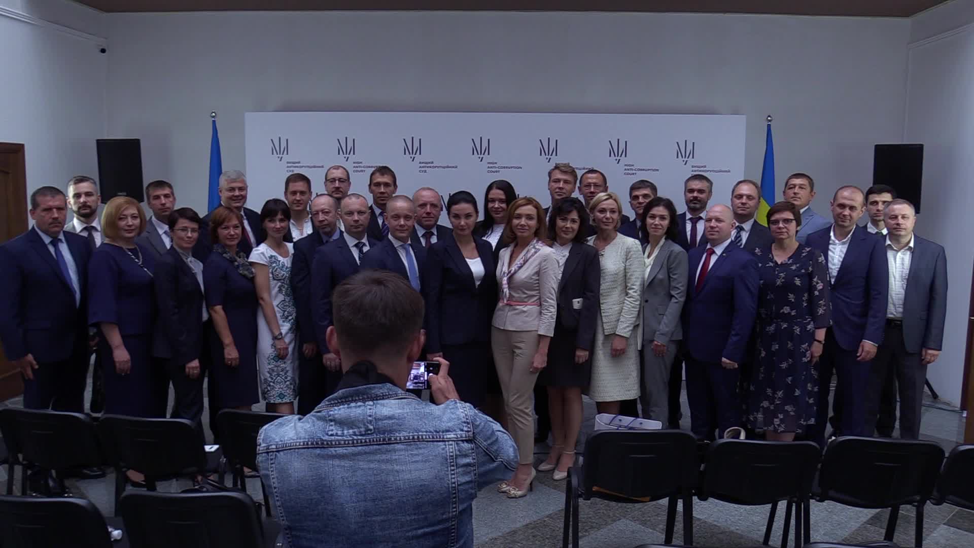 High Anti-Corruption Court starts work in Ukraine